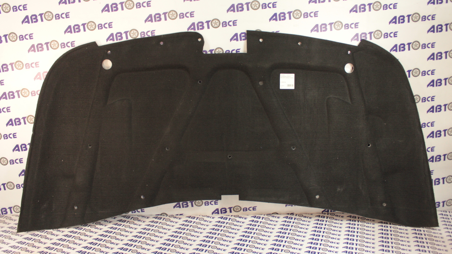 утеплитель капота ваз 2110. 2110-5007402 утеплитель капота. утеплитель капота ваз 2110. обшивка капота ваз 2110. утеплитель капота 2110.