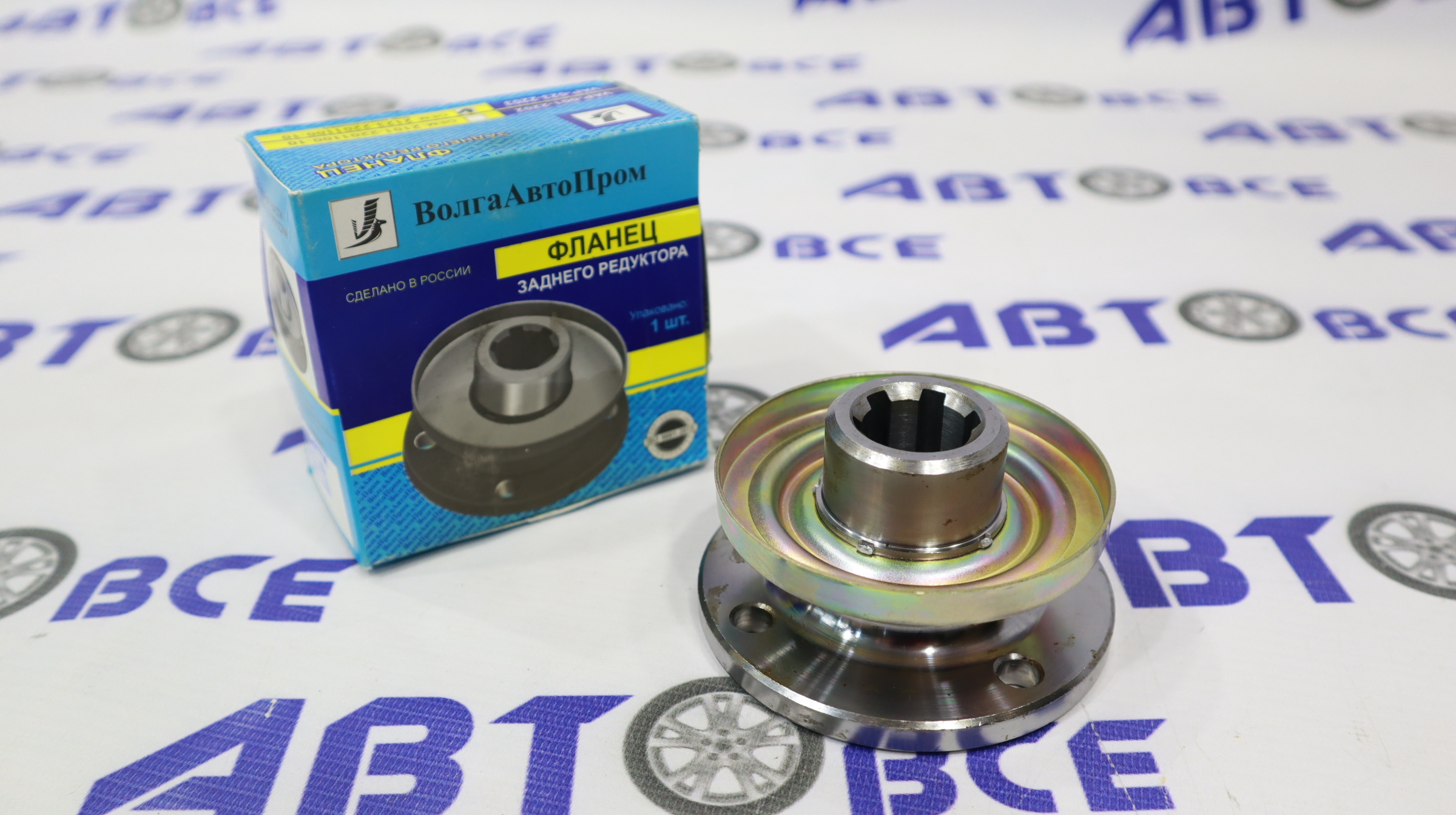 Фланец заднего редуктора 2123-2201100-10 размеры. Фланец редуктора нива. Фланец заднего редуктора 2101. Фланец заднего редуктора 2101. Фланец редуктора моста ваз.