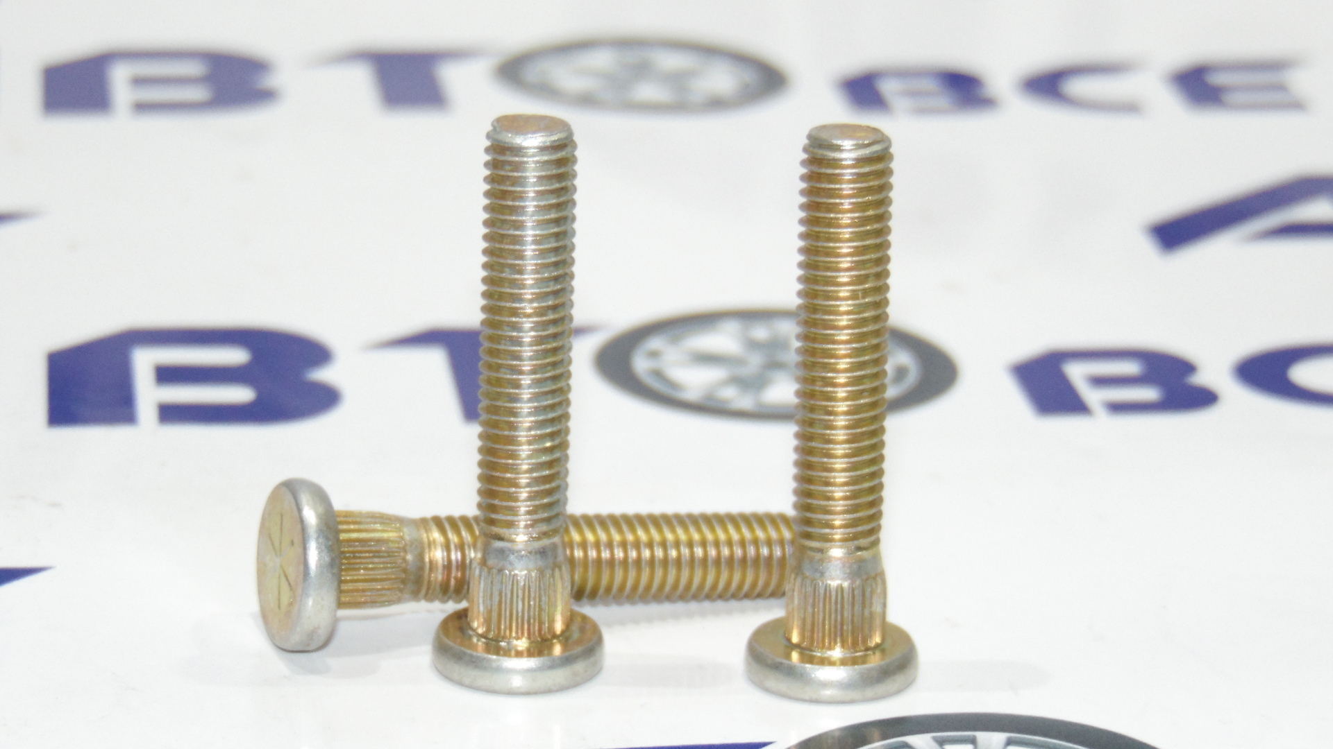 резьбовой штифт м20. болт под шплинт м8. направляющая колеса ваз 2101. гайка переходная м8 длинная. направляющий штифт м24.