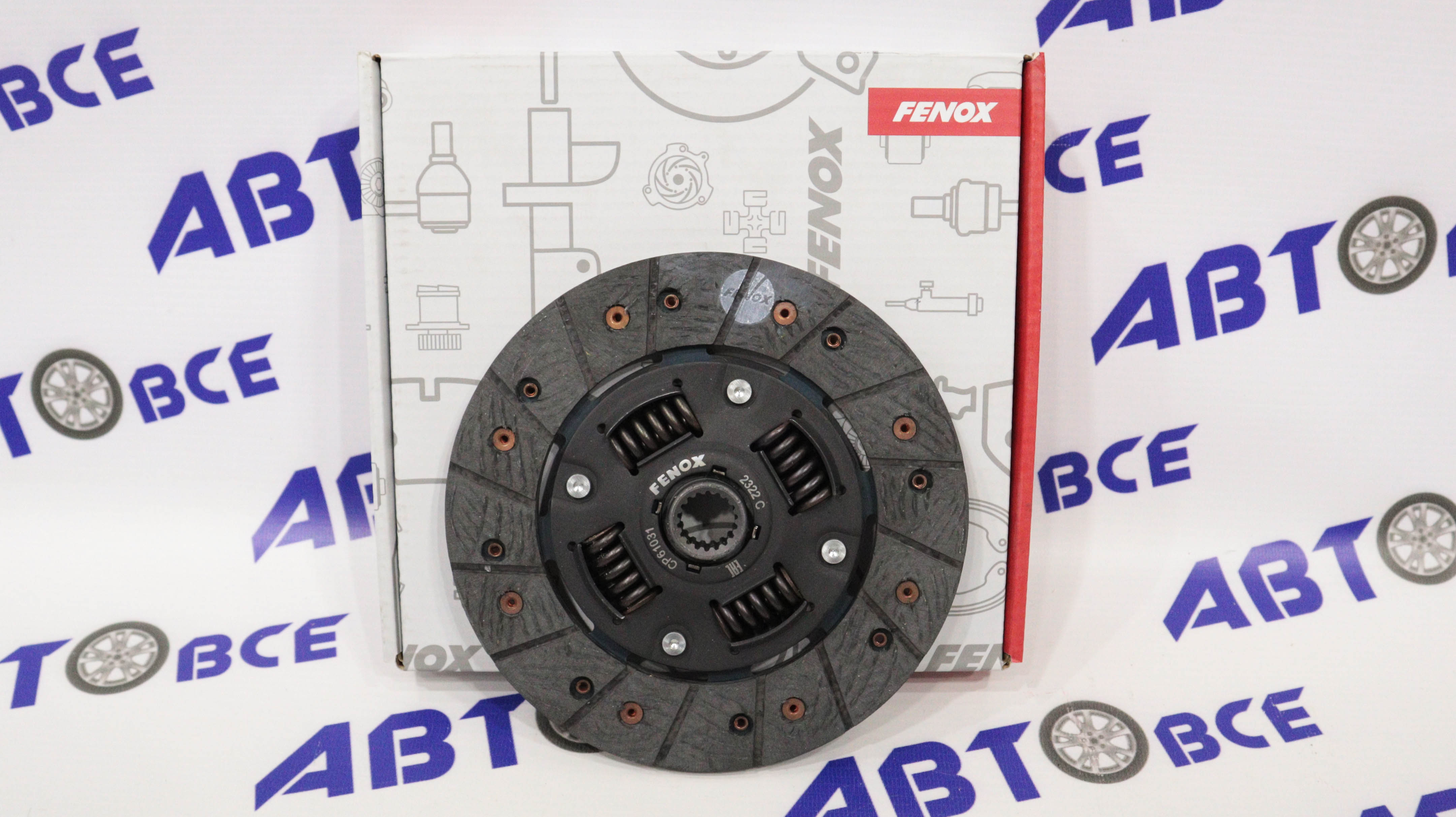 Диск сцепления (ведомый) Matiz 0.8 Spark 0.8 FENOX