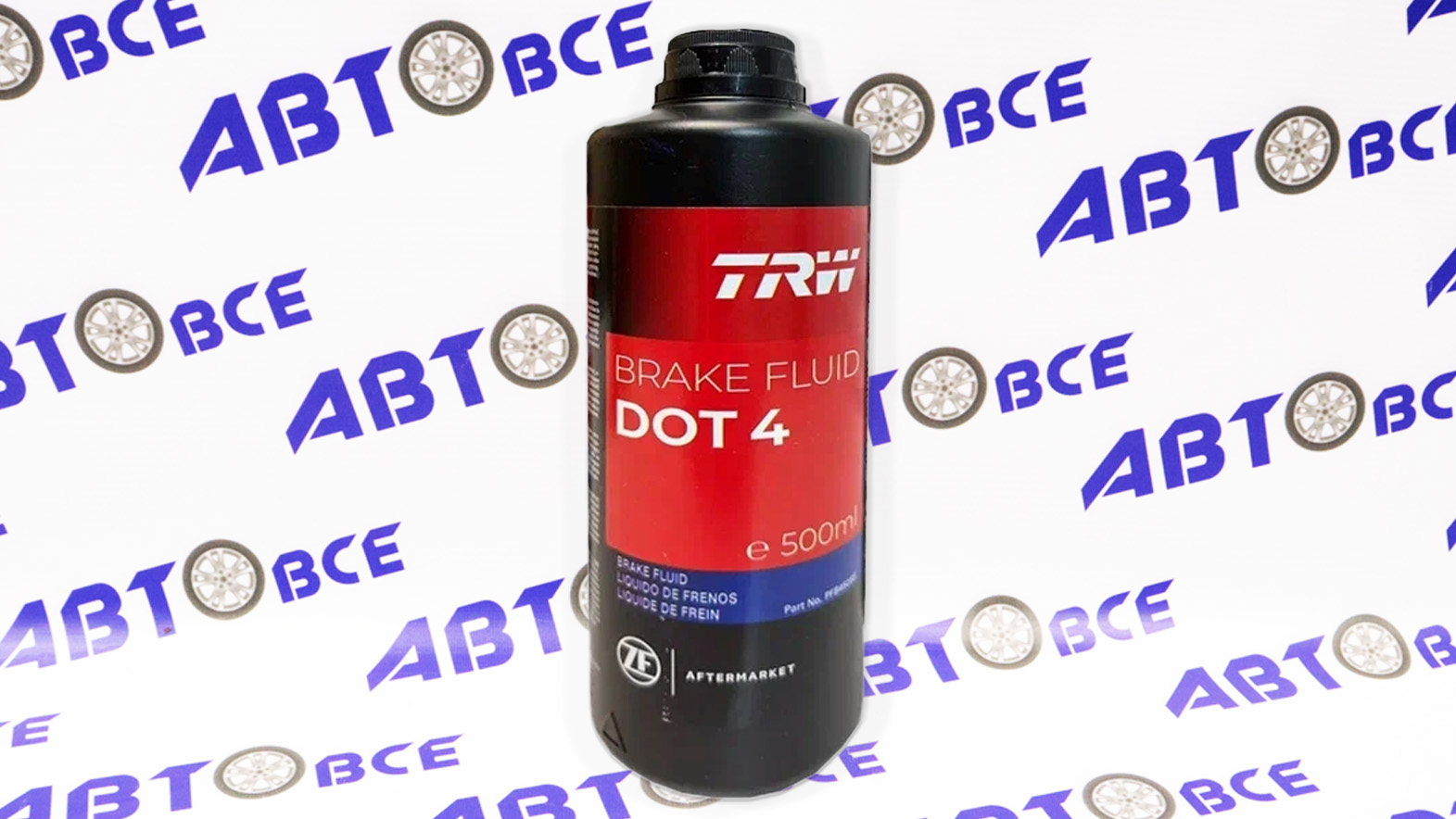 Жидкость тормозная ДОТ-4 455 грамм (0,5л) TRW