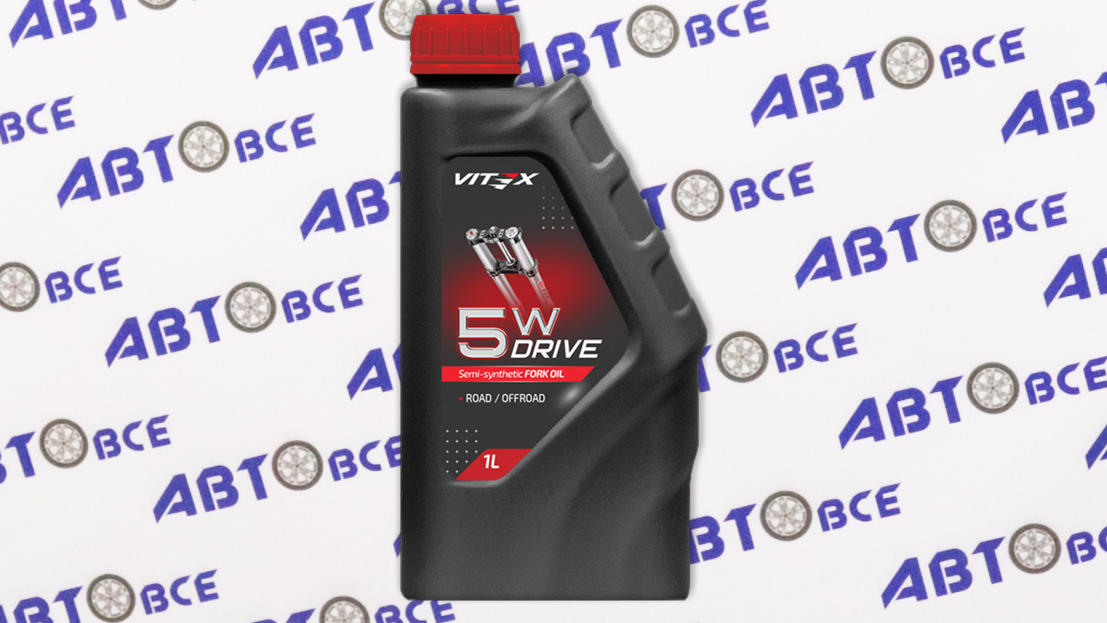 Масло вилочное 5W Drive Fork oil 1л VITEX