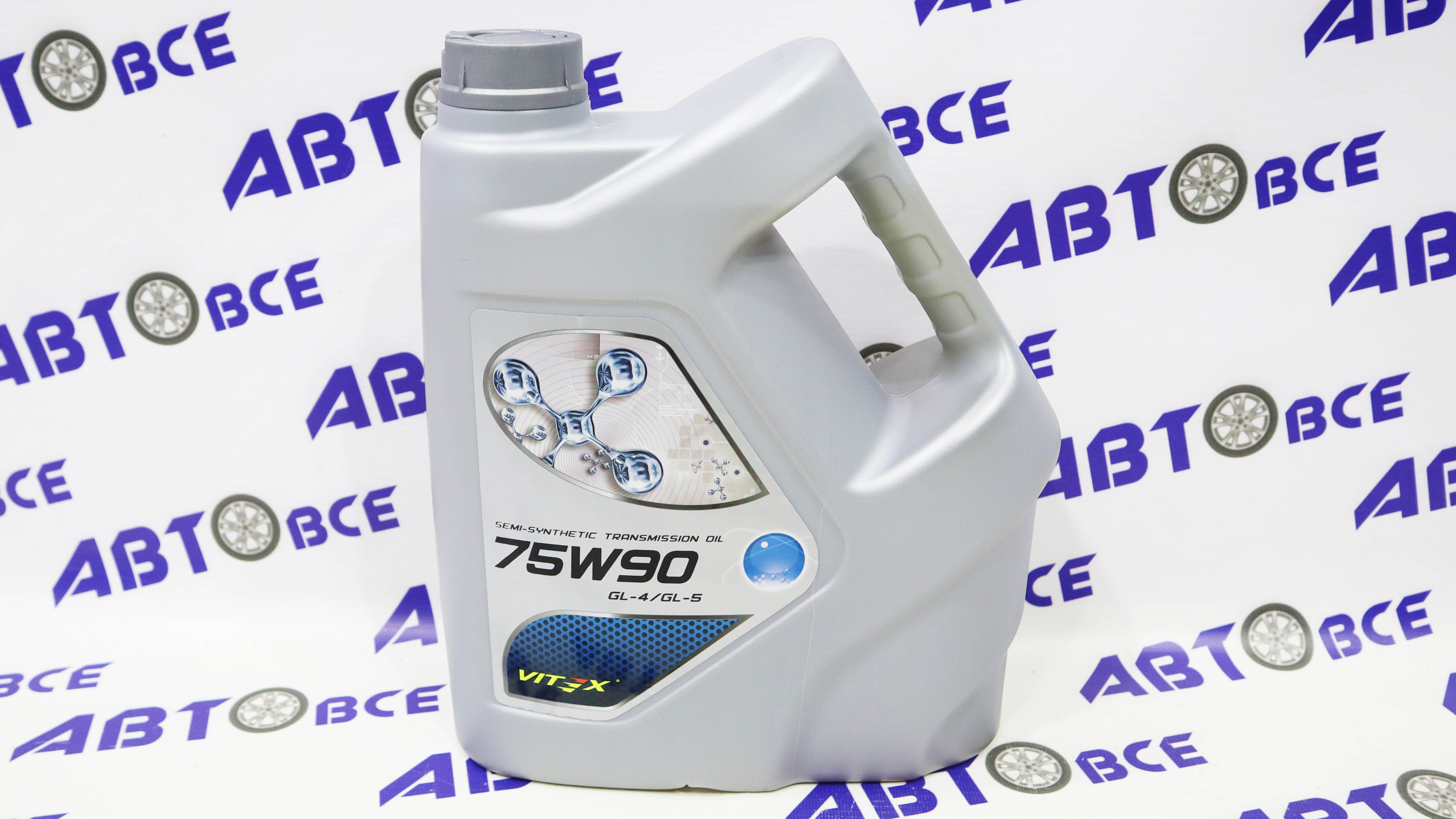 Масло трансмиссионное (полусинтетическое) 75W90 GL-4/GL-5 5л VITEX