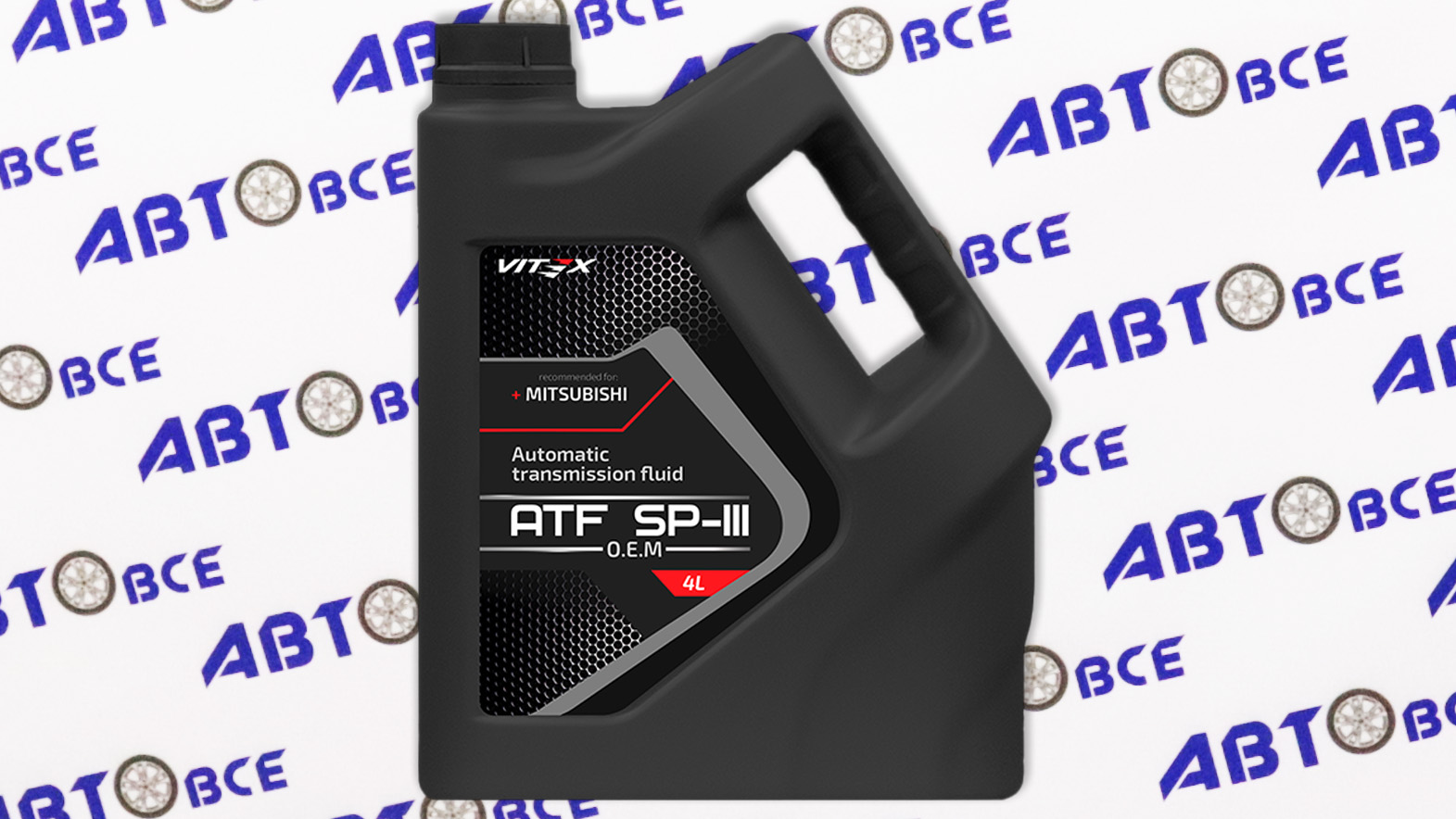 Масло трансмиссионное ATF SP-3 OEM for Mitsubishi 4л VITEX