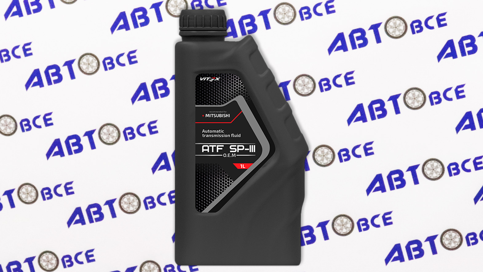Масло трансмиссионное ATF SP-3 OEM for Mitsubishi 1л VITEX