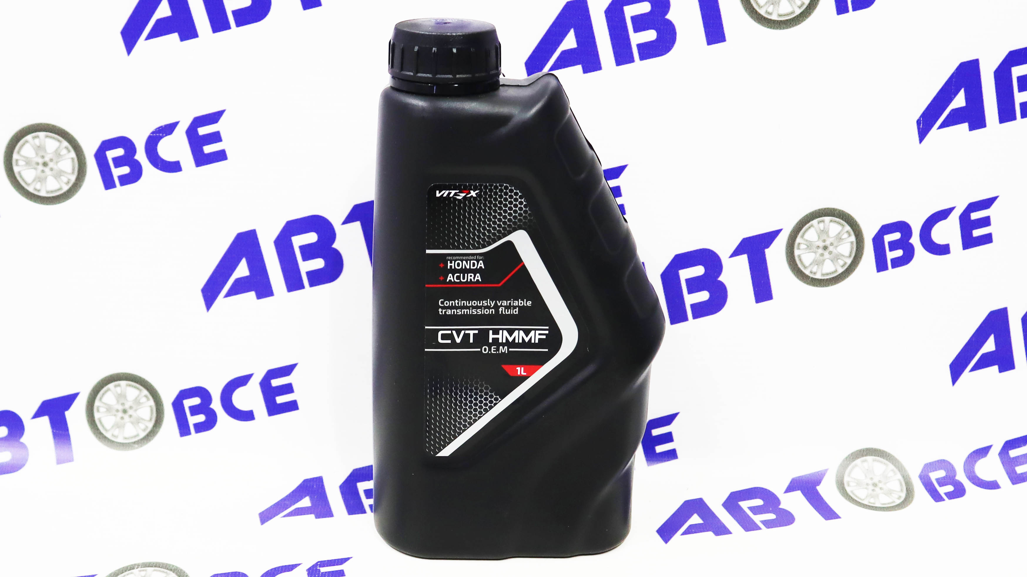 Масло трансмиссионное для вариаторов CVT Fluid HMMF OEM for Honda/Acura 1л VITEX