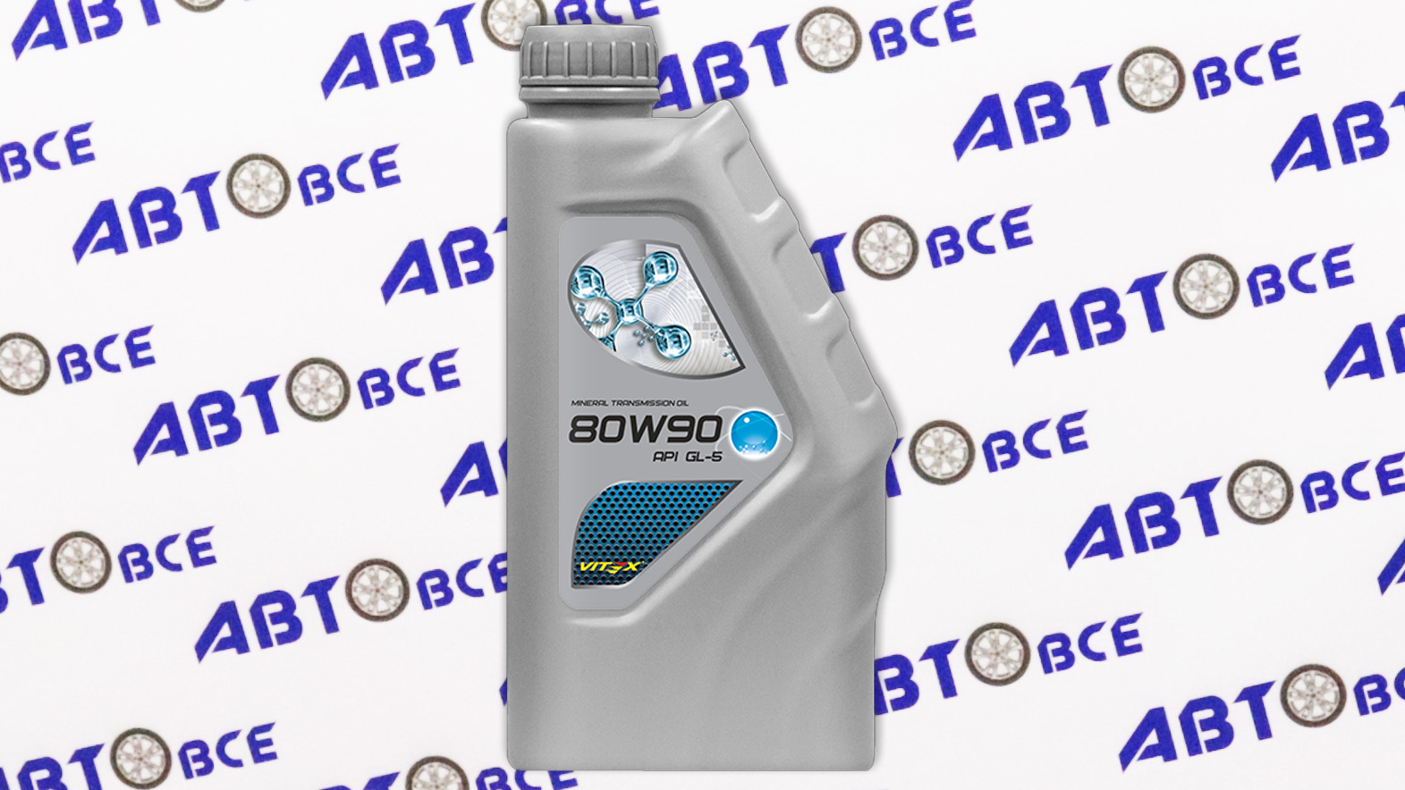 Масло трансмиссионное (минеральное) 80W90 API GL-5 SAE 1л VITEX