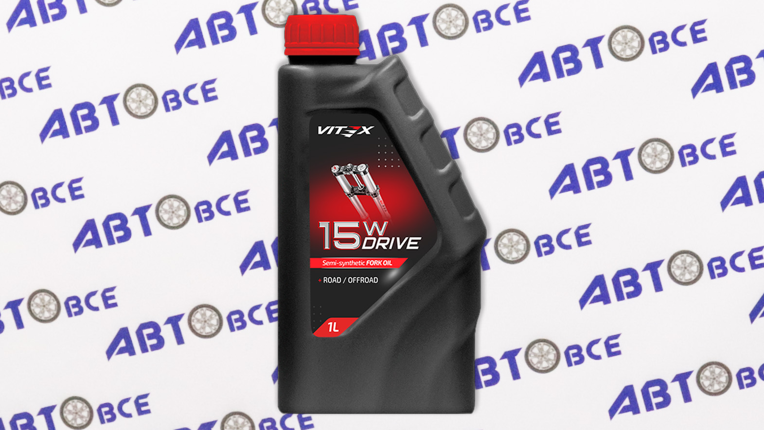 Масло вилочное 15W Drive Fork oil 1л VITEX