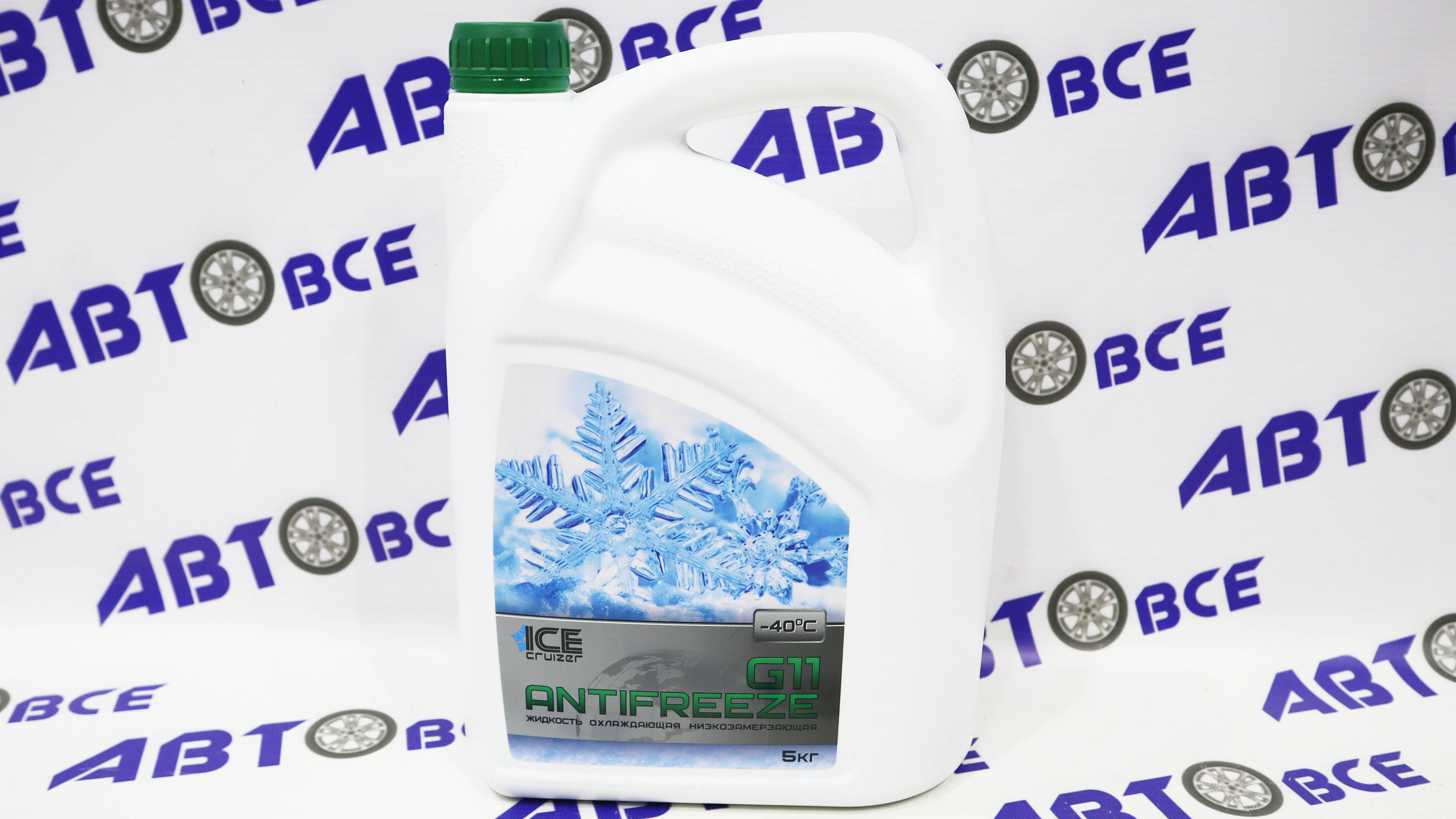 Антифриз зеленый G11 -40 5л ICE-CRUIZER