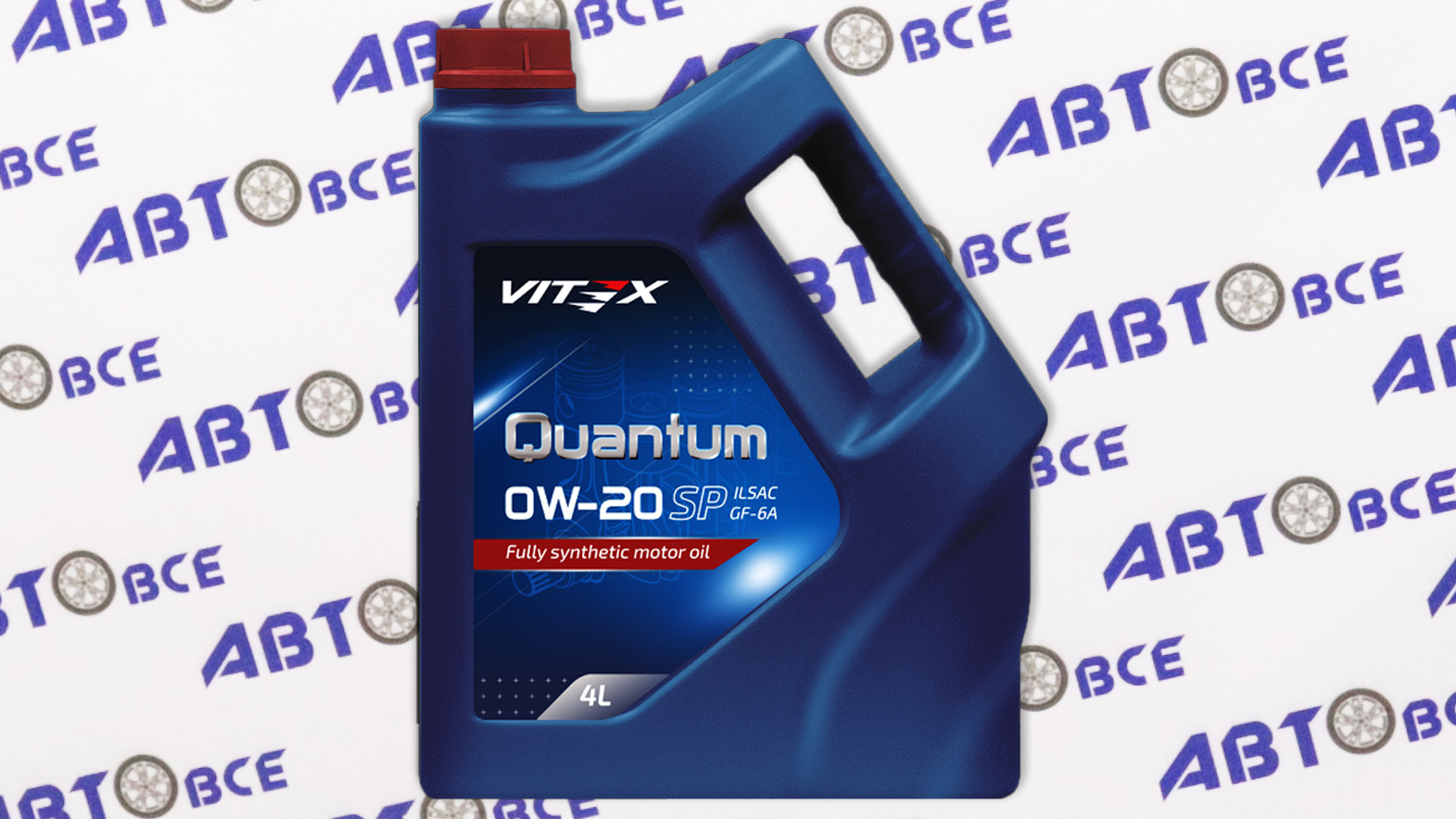 Масло моторное 0W20 (синтетическое) API SP ILSAC GF-6A Quantum 4л VITEX