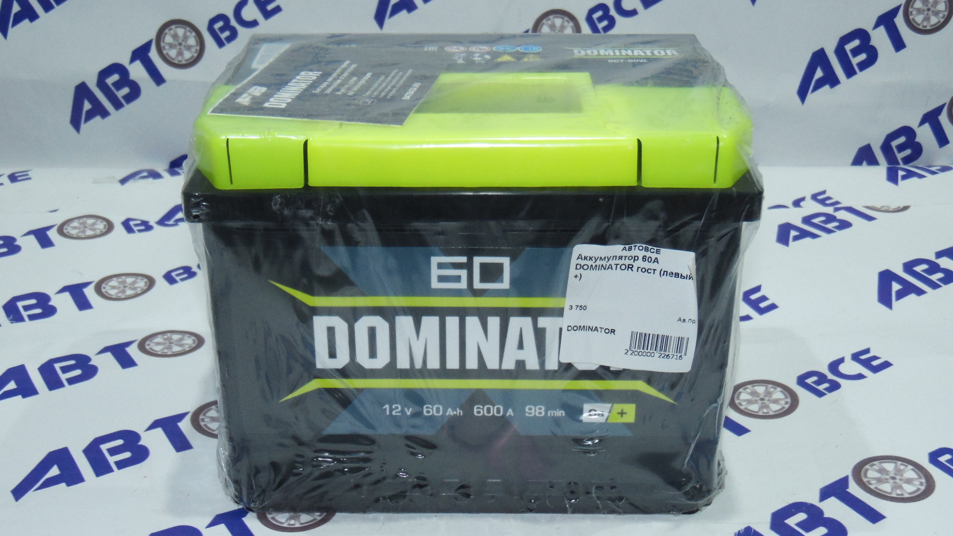 Аккумулятор 60А (пуск-600А) DOMINATOR евро (правый +) (24.5*17*18.5)