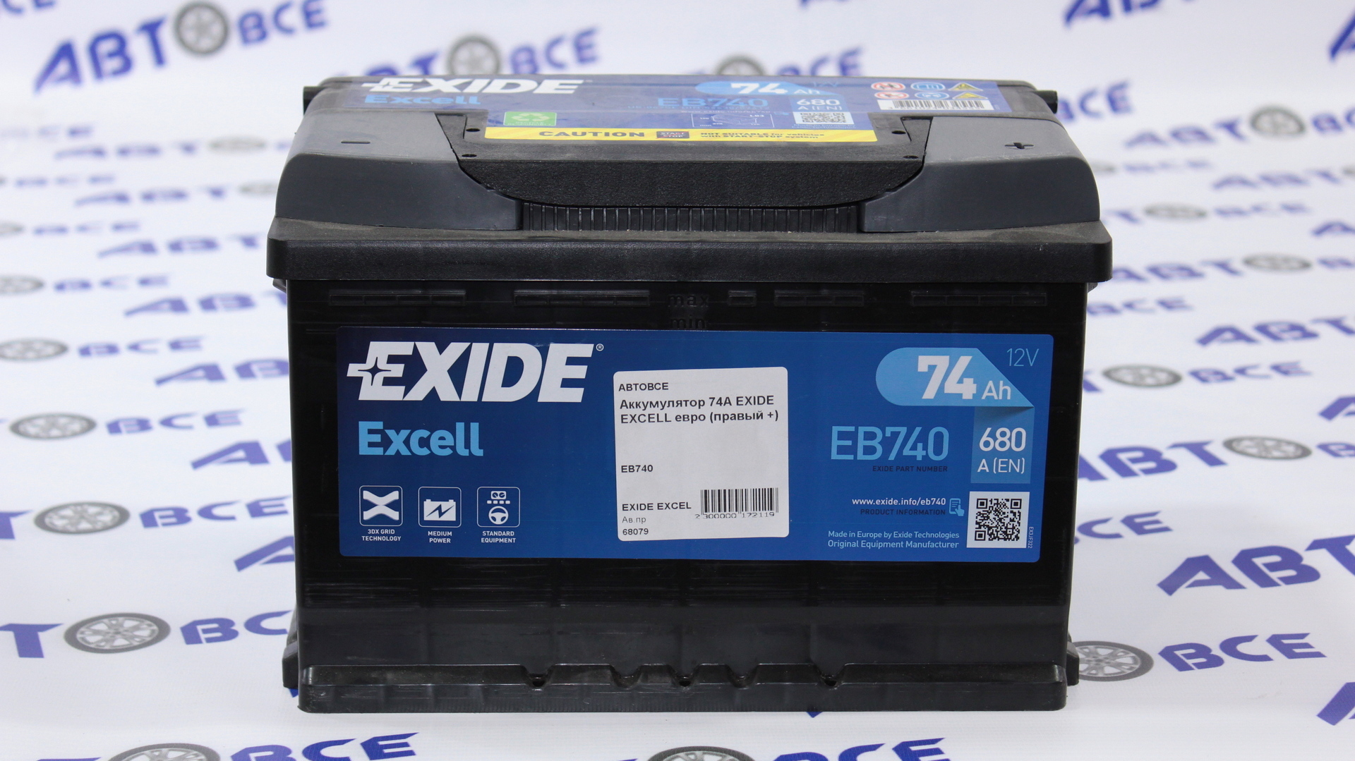 Аккумулятор 74А EXIDE EXCELL евро (правый +) (28*17.5*18.5)