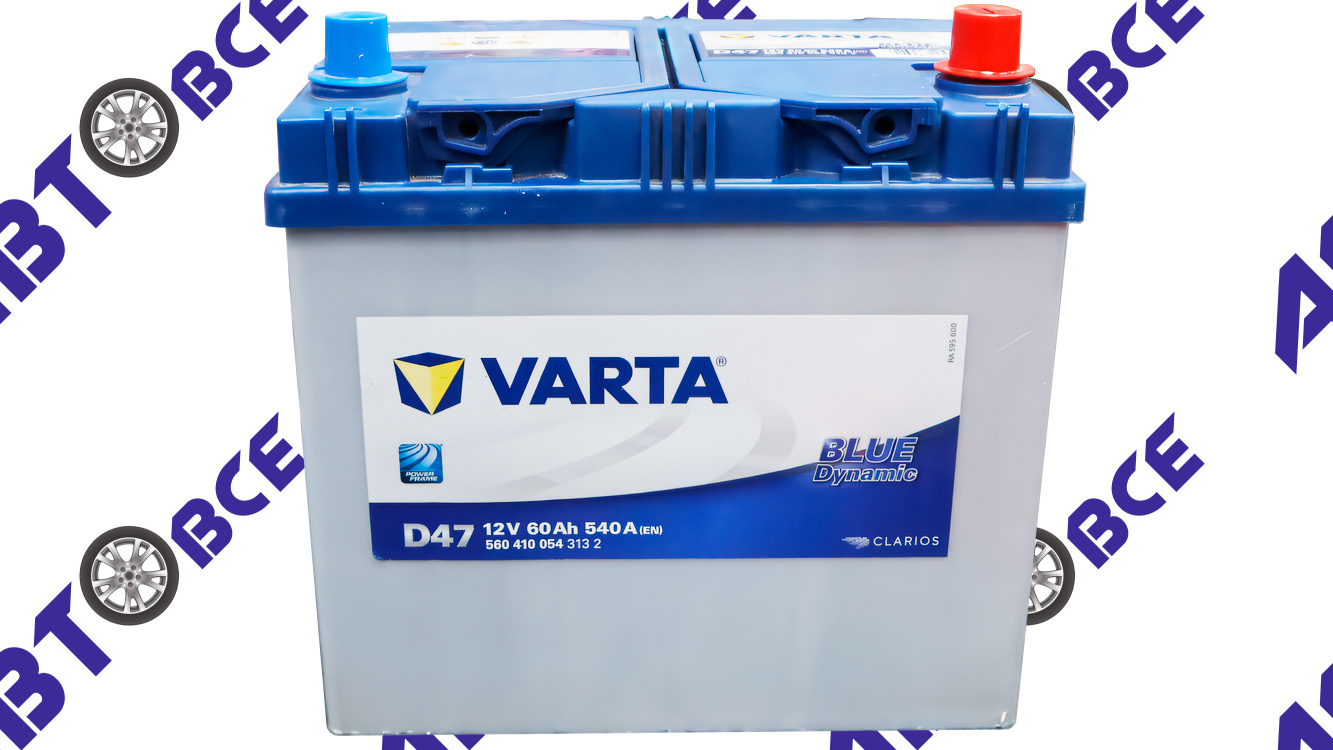Аккумулятор 60А (пуст-540А) VARTA BD евро (ОП правый +) Азиат (230*175*190) Чехия