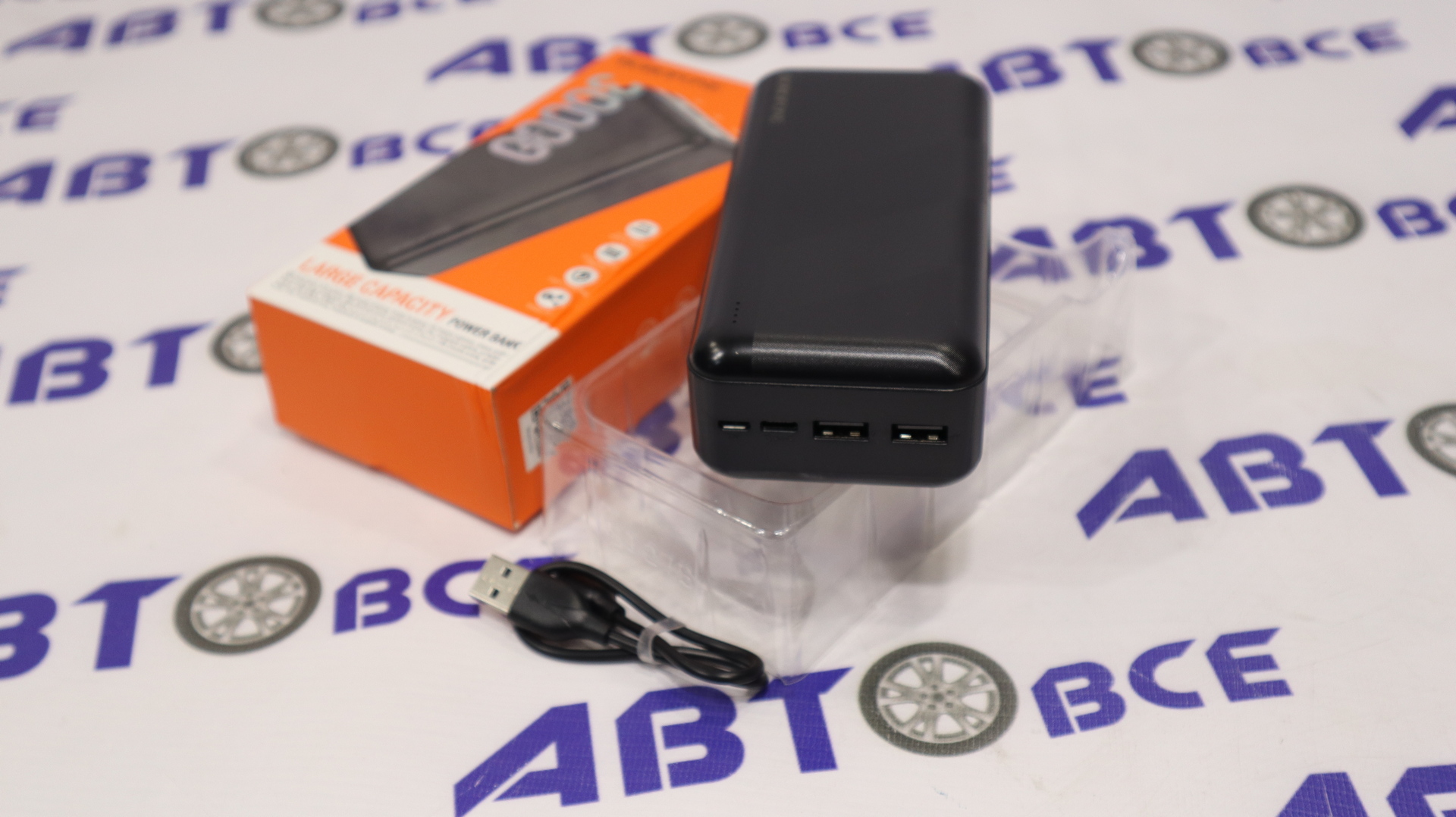 Портативный аккумулятор Powerbank (переносное зарядное устройство) 30000mAh BJ27B черный BOROFONE
