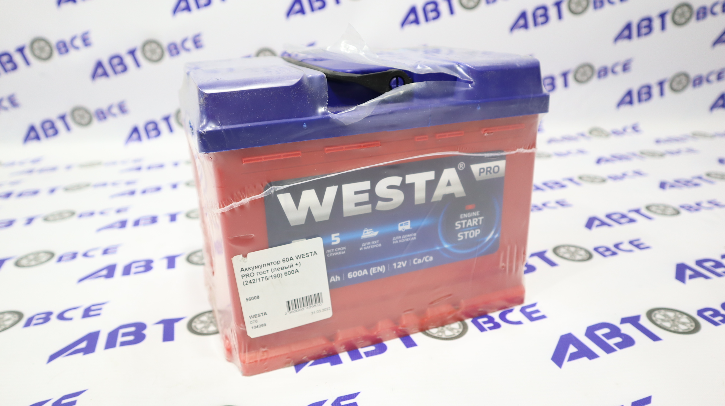 Аккумулятор 60А WESTA PRO гост (левый +) (242/175/190) 600A
