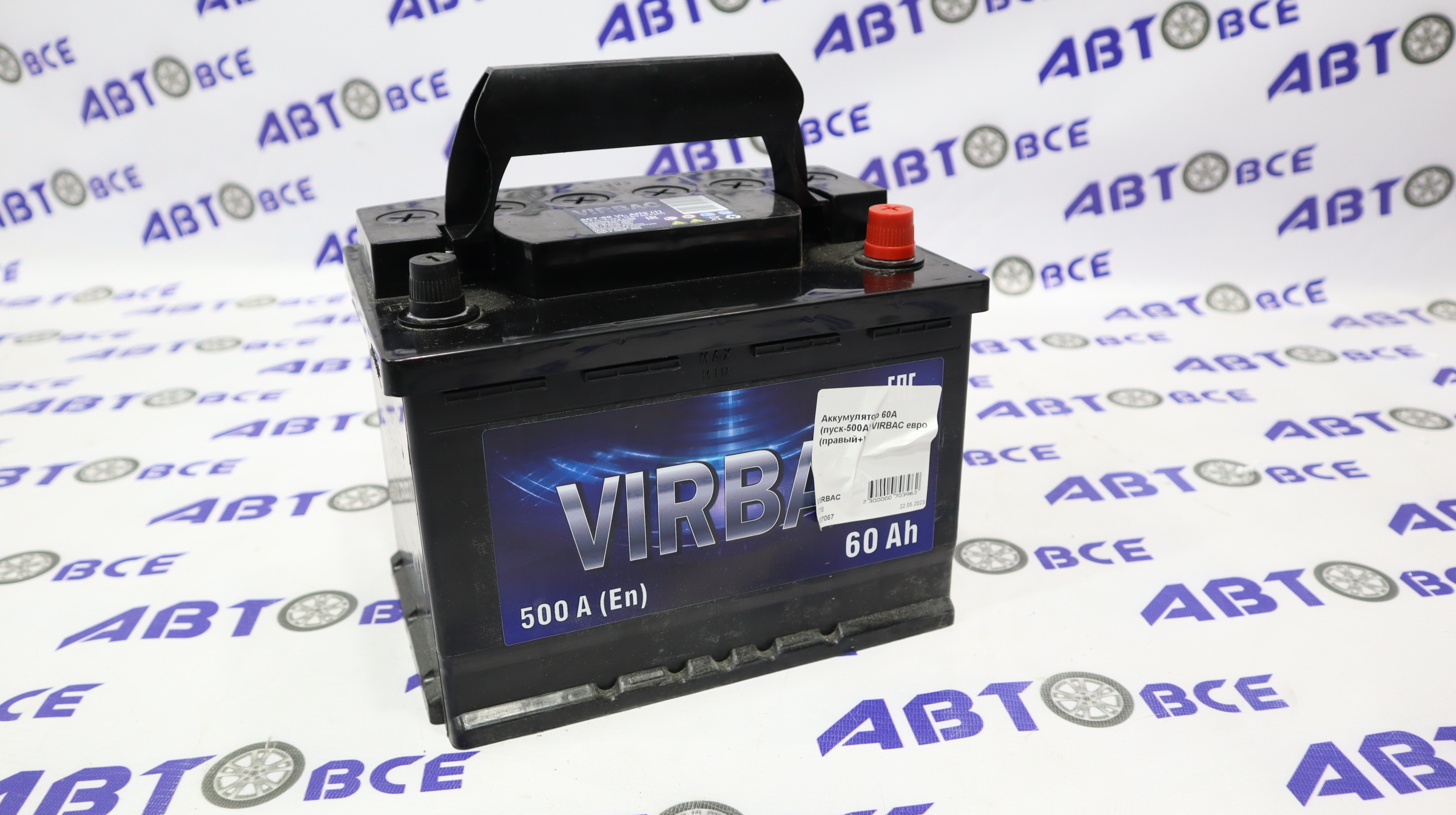 Аккумулятор 60А (пуск-500A) VIRBAC евро (правый+) 