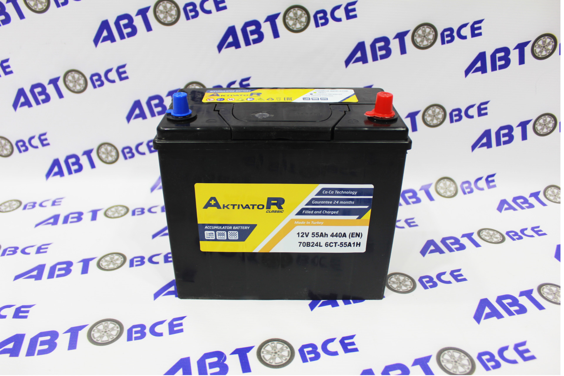 Аккумулятор 55А AKTIVATOR Азиат евро (ОП правый +) (238/120/220) Турция