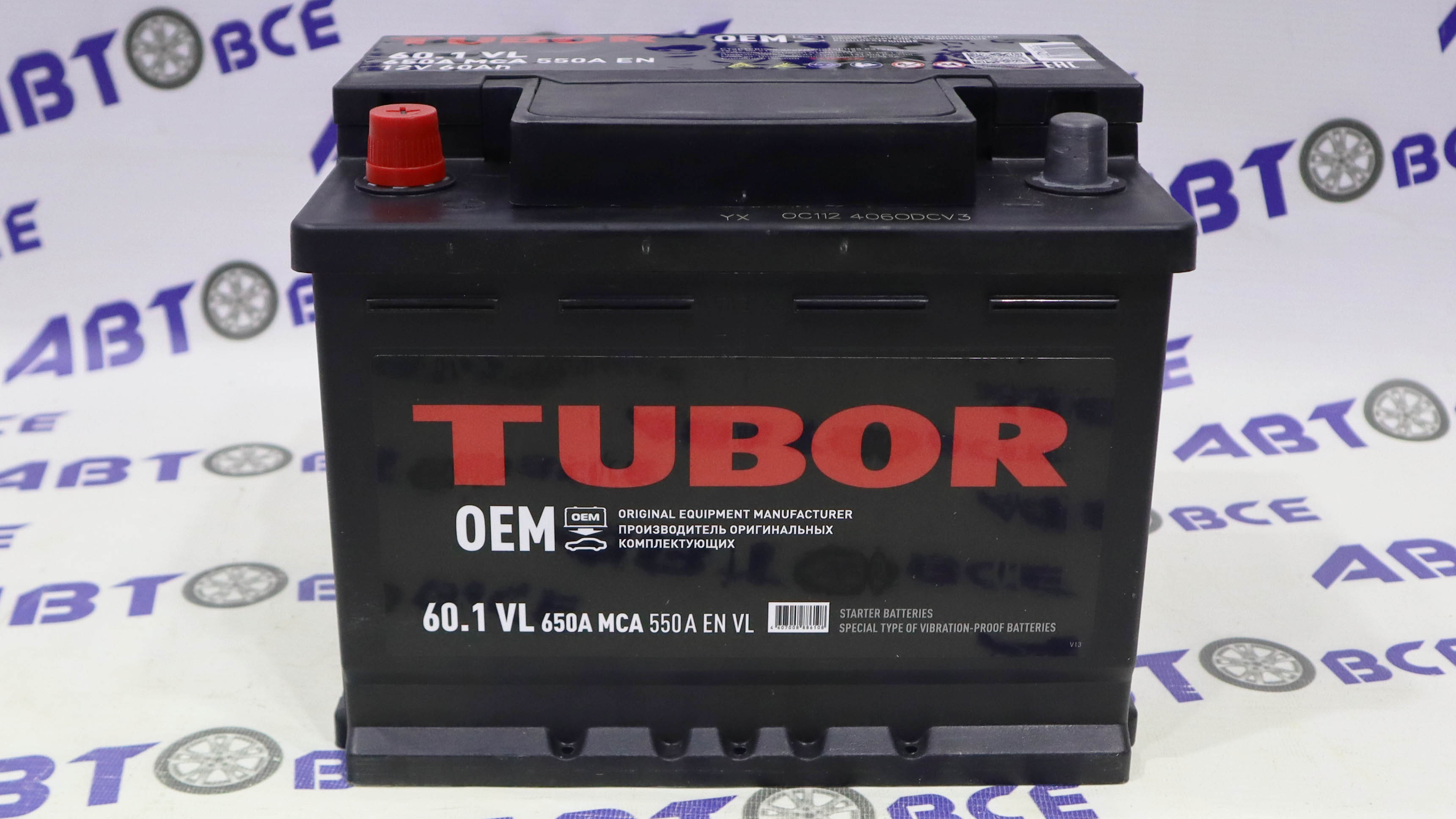 Аккумулятор 60А (550A) TUBOR STANDART гост (ПП левый +) (242/175/190) 