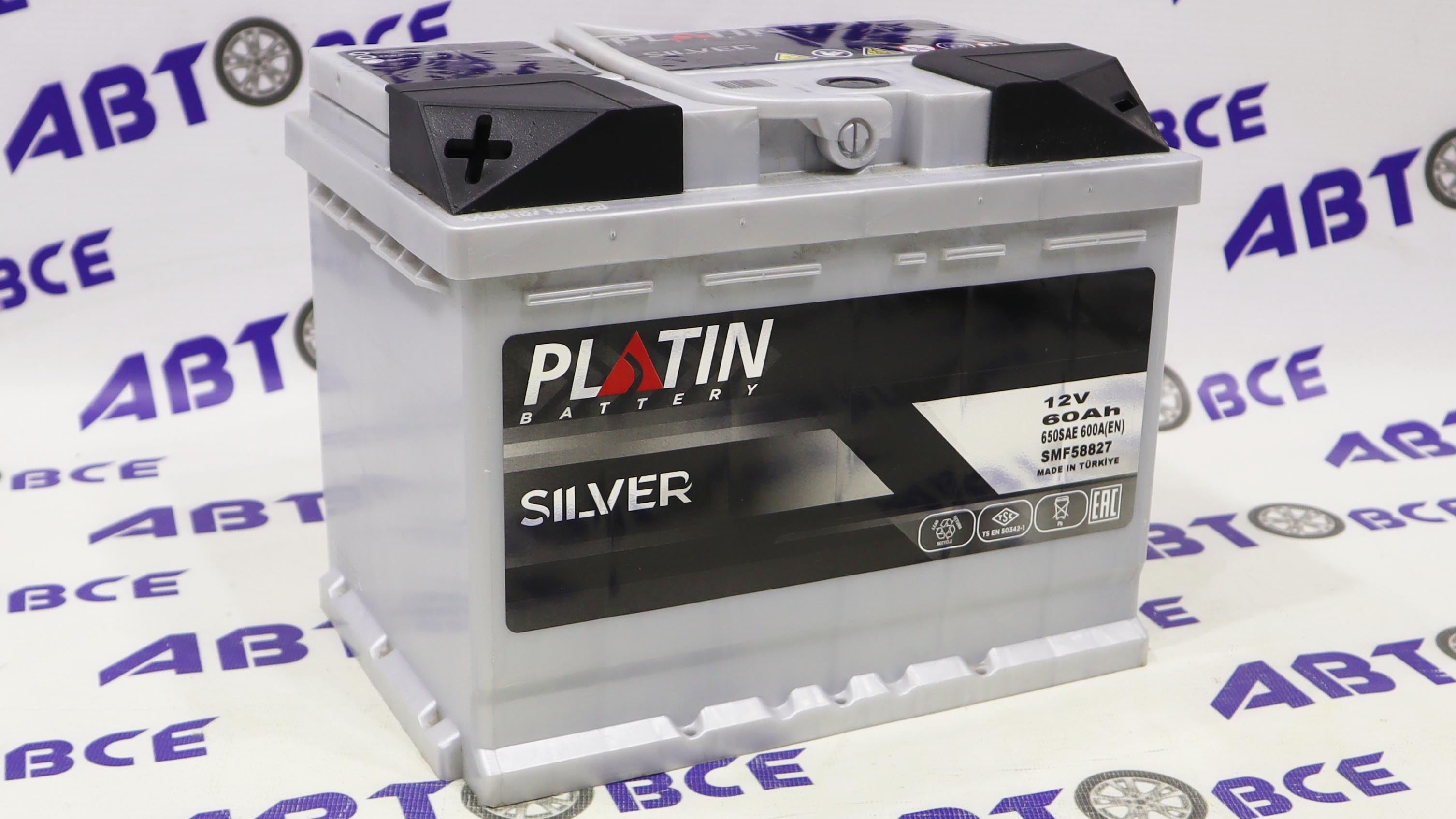 Аккумулятор 60А (600A) PLATIN SILVER гост (ПП левый+) 