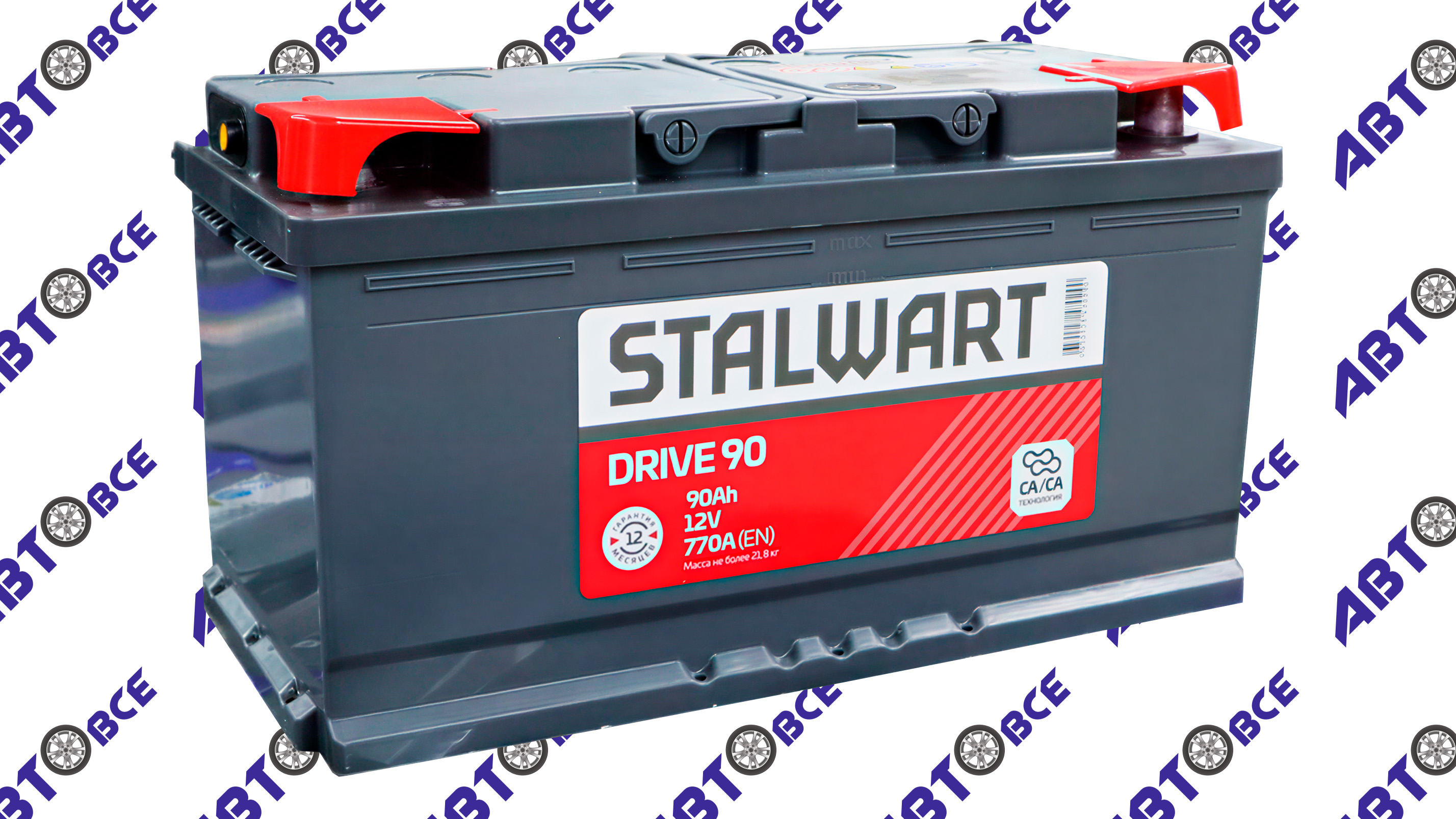 Аккумулятор 90А (пуск-770А) STALWART Drive гост (ПП левый +) (35.3*17.5*19.0) завод АКОМ