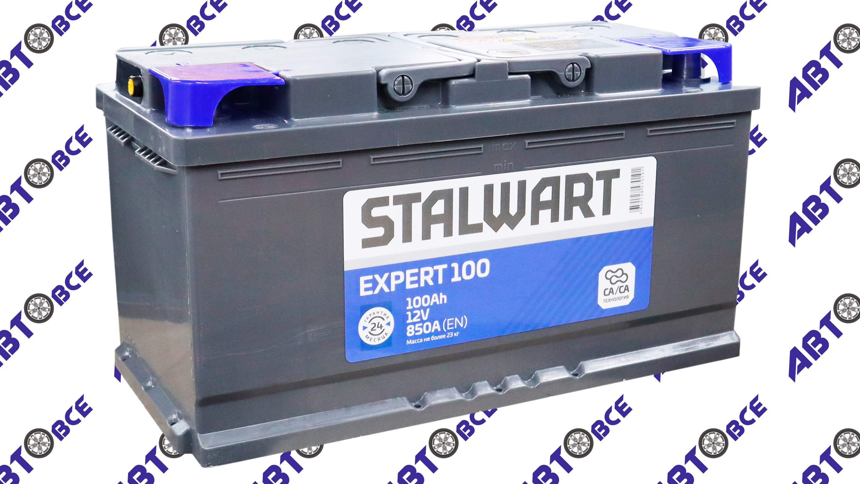 Аккумулятор 100А (пуск-850А) STALWART Expert гост (ПП левый +) (35.3*17.5*19.0) завод АКОМ