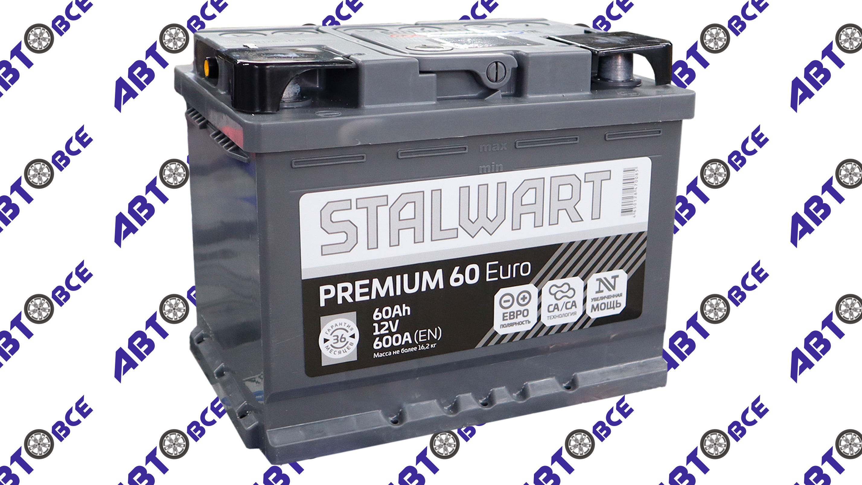 Аккумулятор 60А (пуск-600А) STALWART Premium евро (ОП правый +) (24.2*17.5*19.0) завод АКОМ