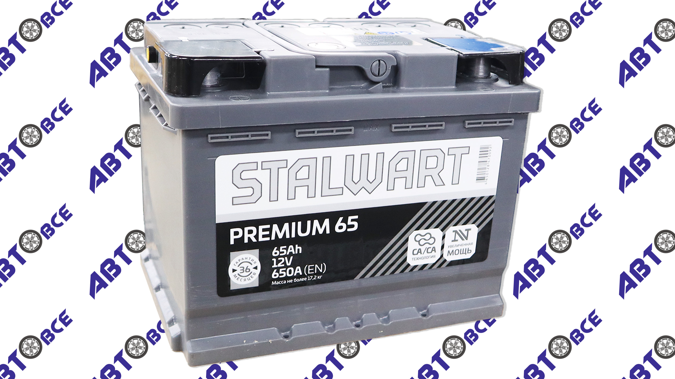 Аккумулятор АКБ 12V 65Ач (пусковой ток 650А) STALWART Premium Гост (прямая полярност) левый плюс (дл 242, ш 175, в 190 мм) 17,2кг CA|CA завод АКОМ