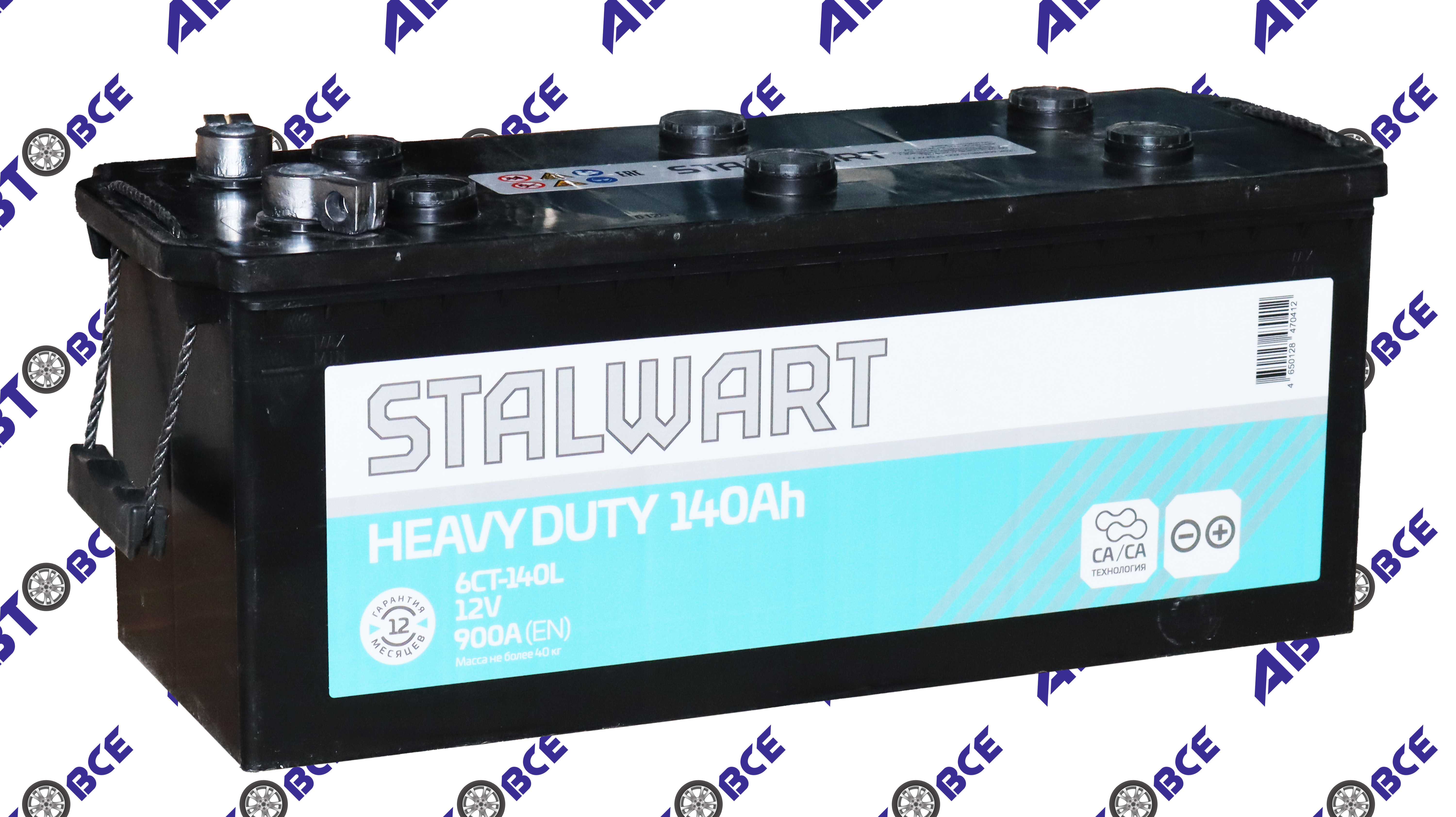 Аккумулятор 140А (пуск-900А) STALWART Heavy Duty гост (ПП левый +) (51.3*18.9*21.5) завод АКОМ