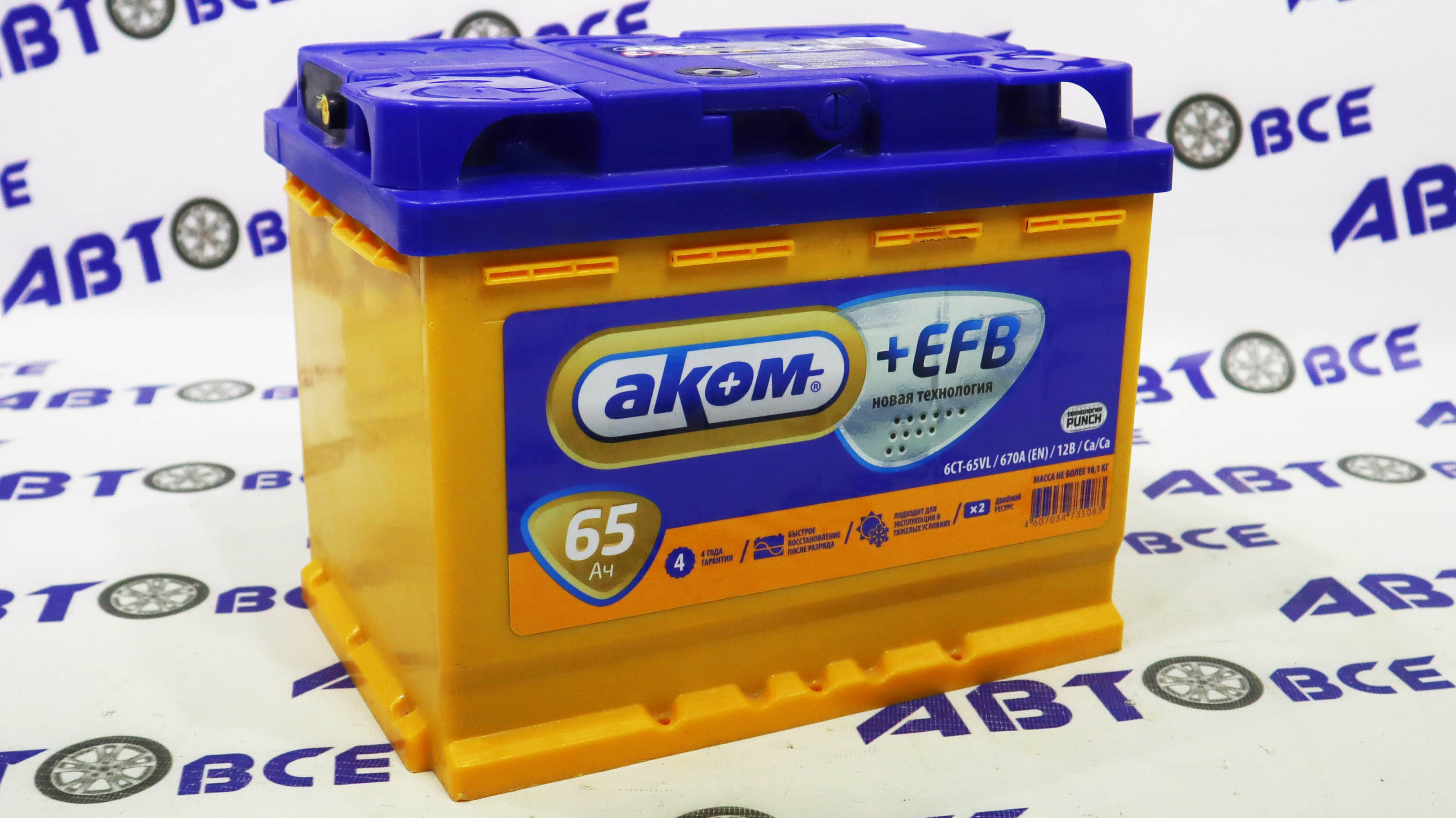 Аккумулятор 65А AKOM +EFB гост (ПП левый +) 