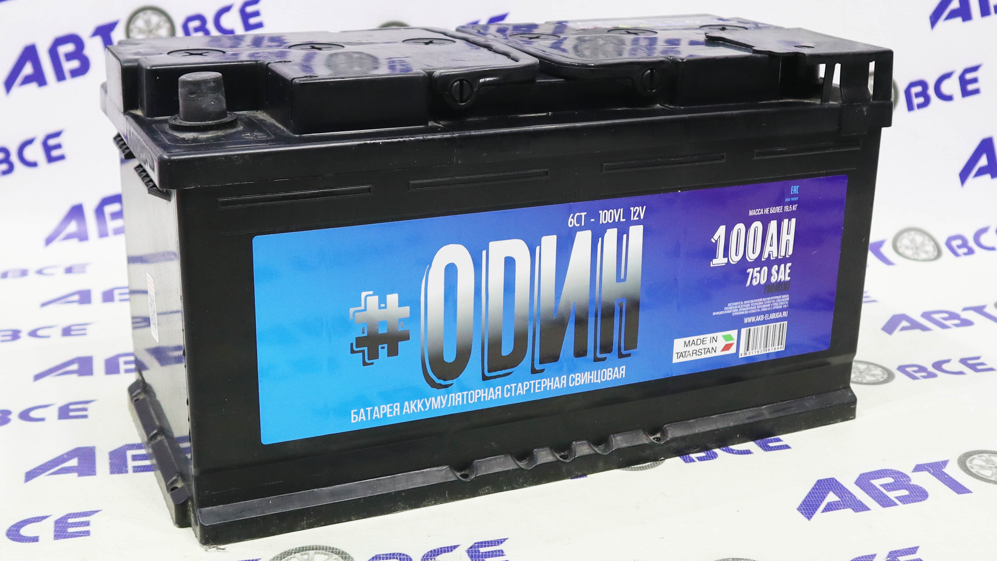 Аккумулятор 100A ++ ОДИН гост (ПП левый+) Татарстан 