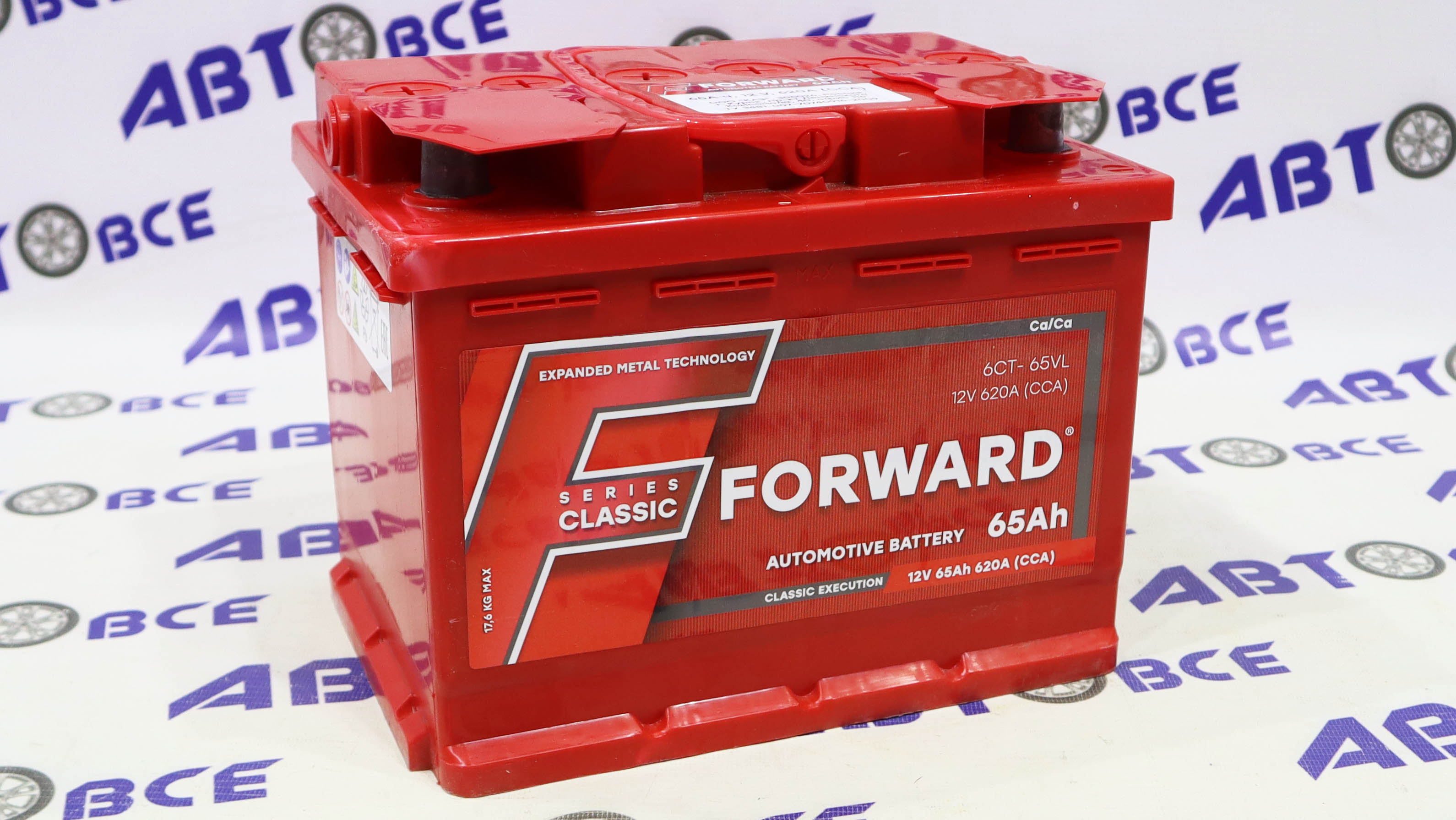 Аккумулятор 65А FORWARD гост (ПП левый+) Россия