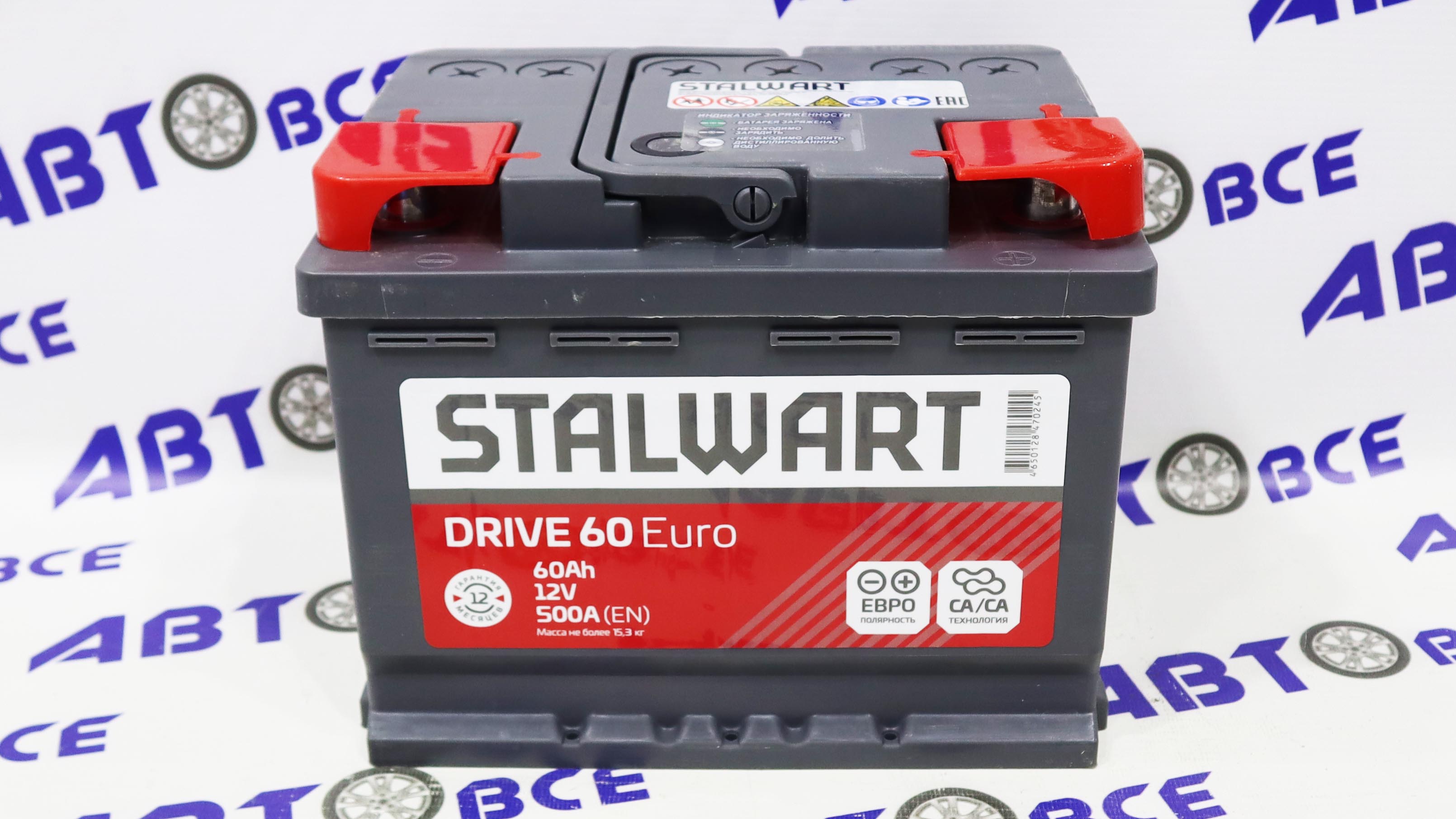 Аккумулятор 60А (пуск-500А) STALWART Drive евро (ОП правый +) (24.2*17.5*19.0) завод АКОМ
