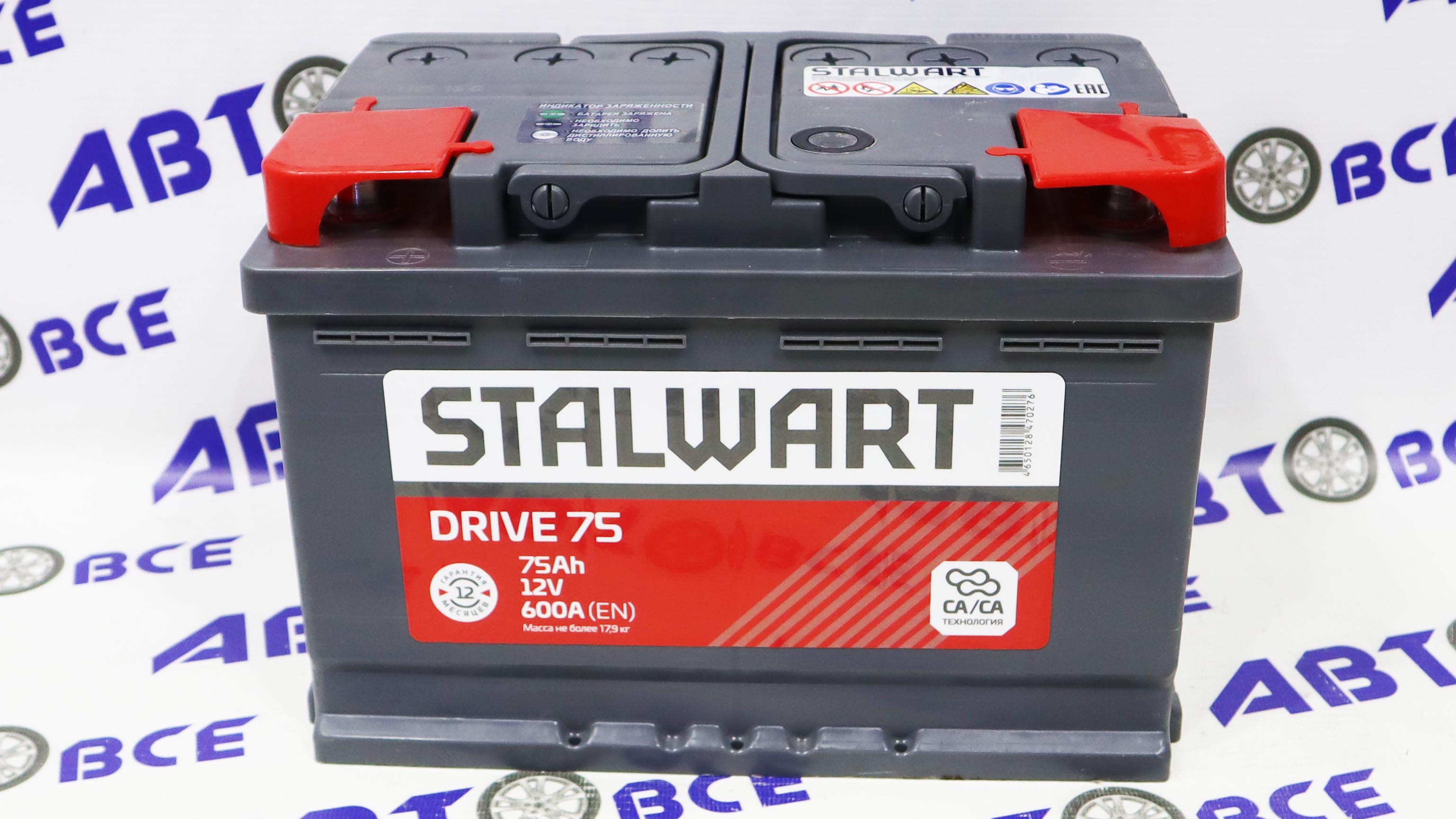 Аккумулятор 75 Ач (пуск ток 600А) STALWART Drive гост (ПП левый +) (27.8*17.5*19.0) завод АКОМ