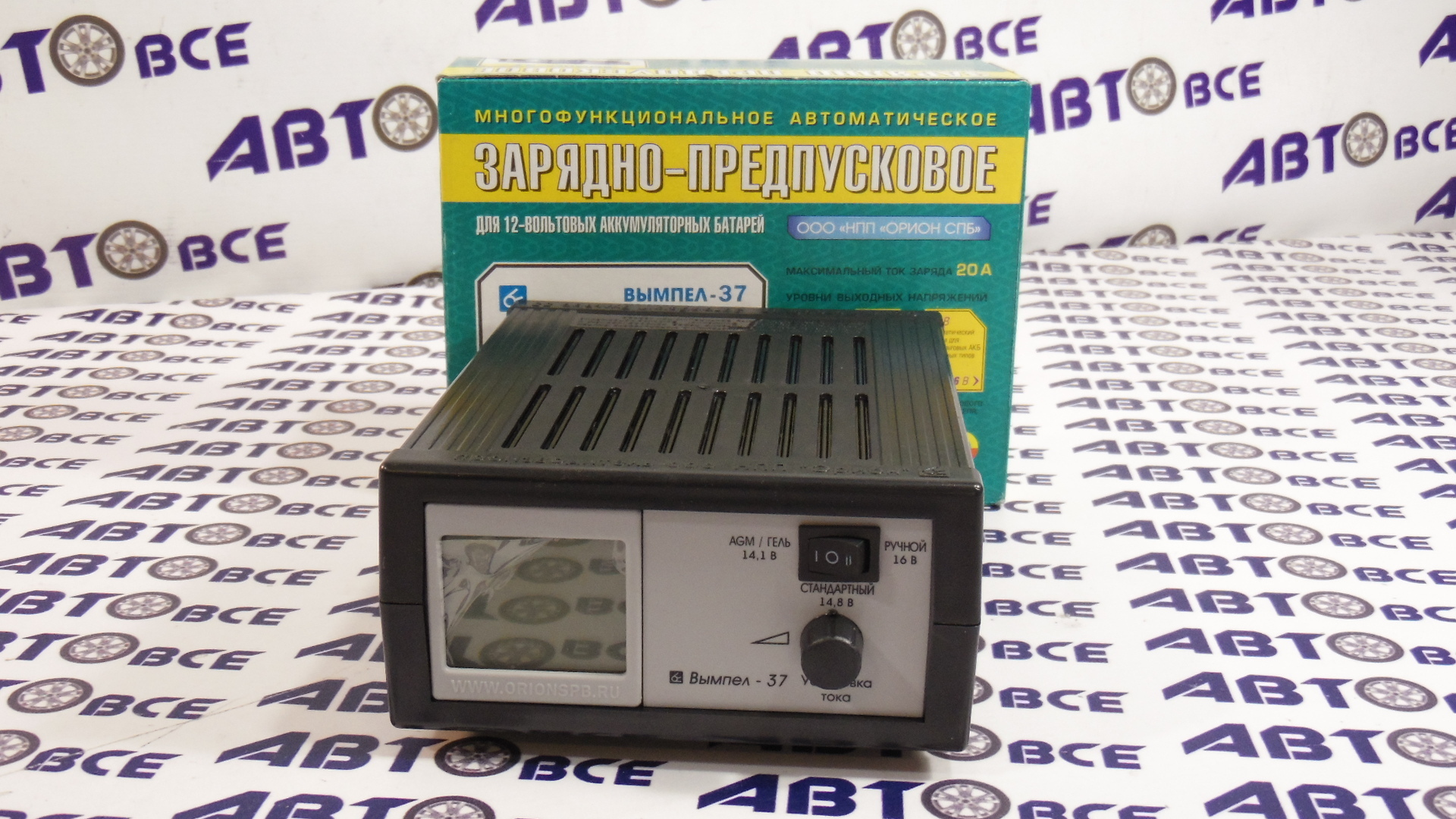 Зарядное устройство для АКБ (зарядно-предпусковое) 12V  0-20А 14.1/18.8/16В сегментный индикатор Вымпел-37