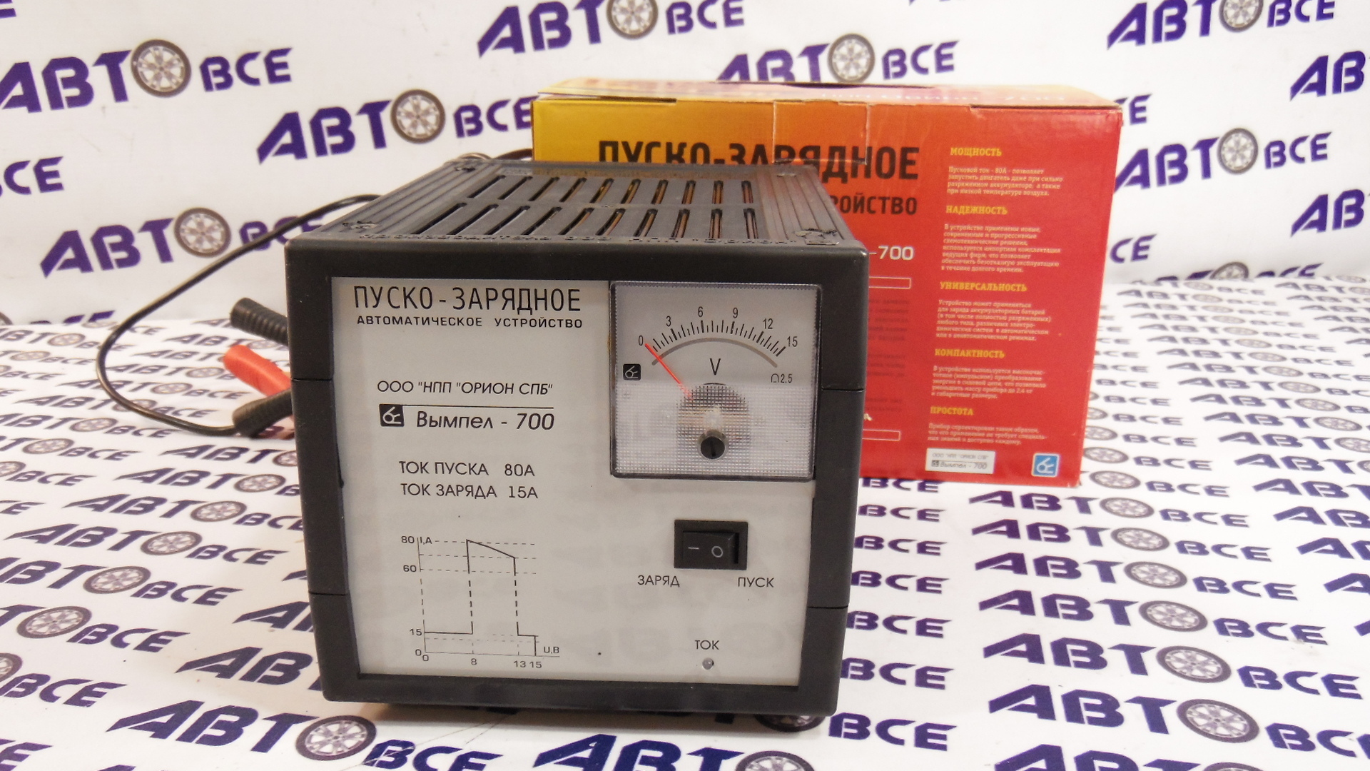 Зарядно-пусковое устройство для АКБ 12V 15A Заряд - 80A пуск (аквтомат)  Орион 700