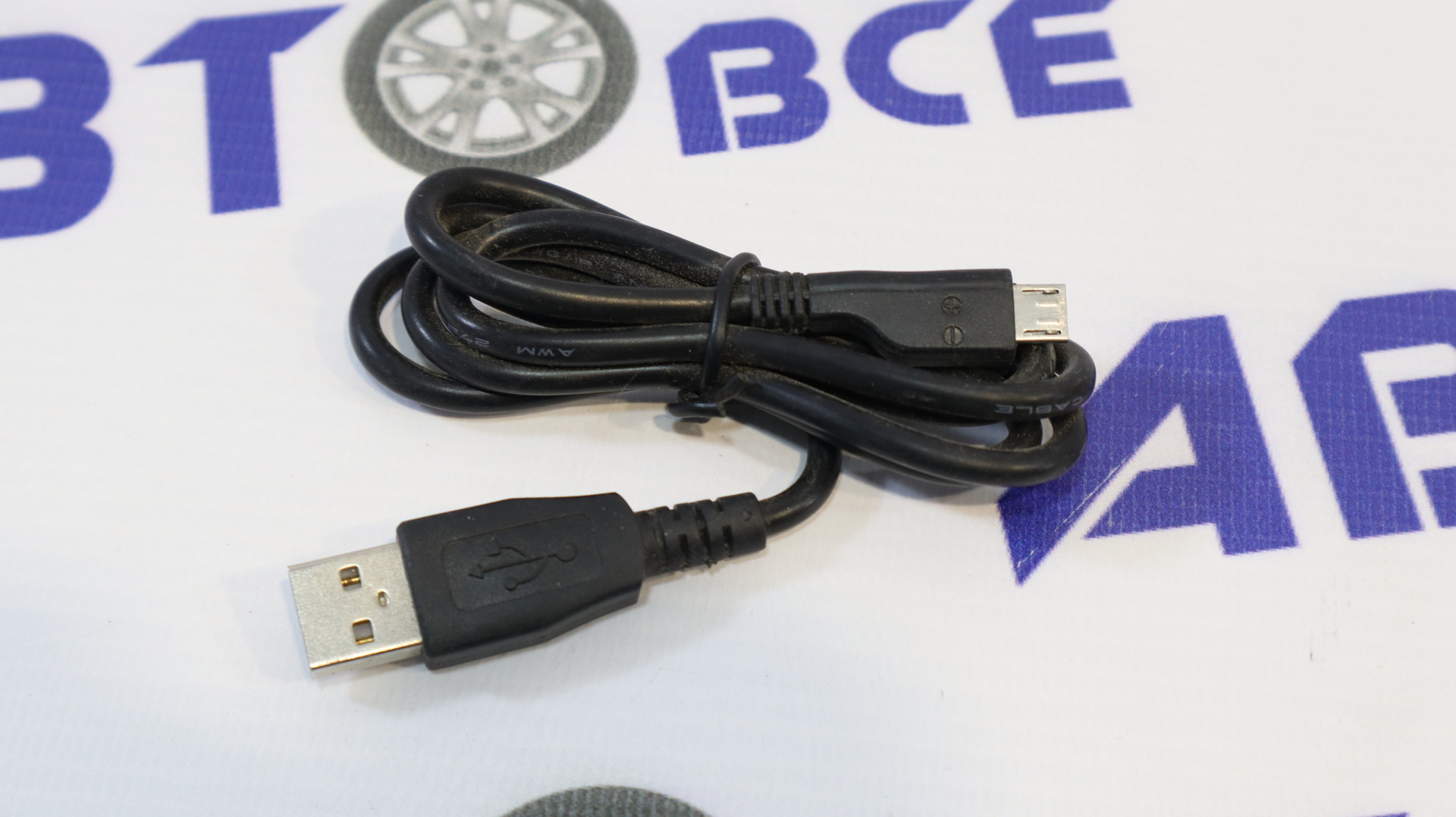 Кабель MICRO USB E12MU ARUN