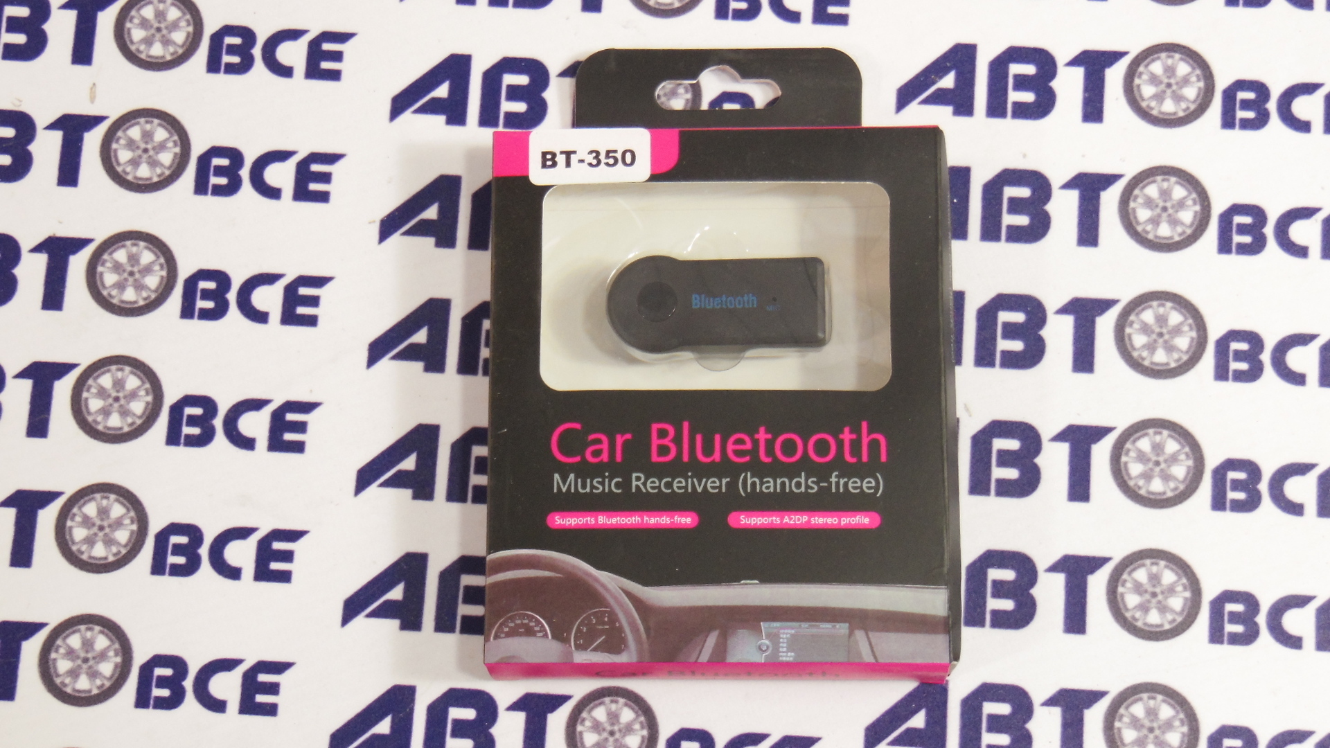 Гарнитура Bluetooth BT-350 (3.5mm)  