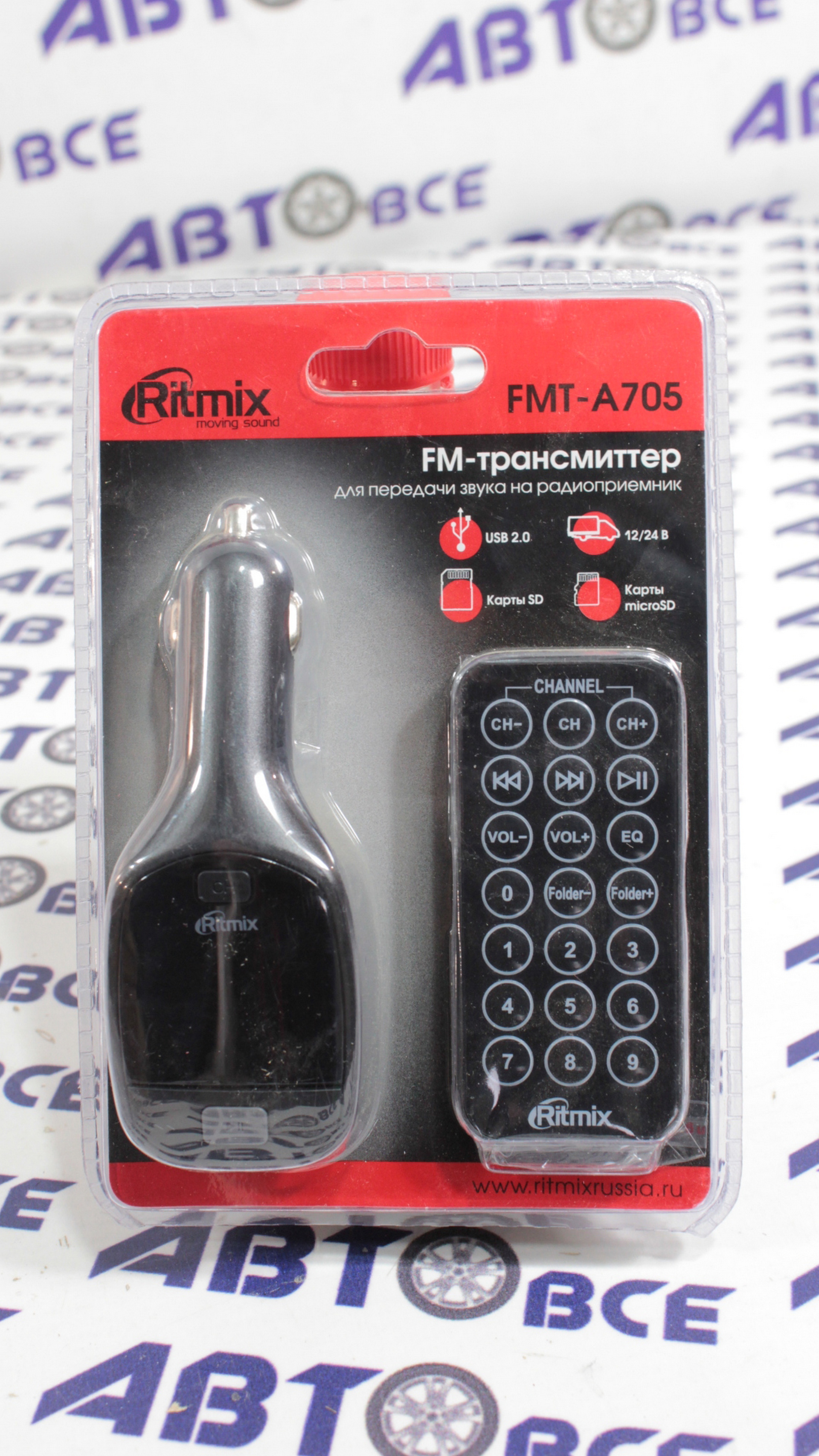 Трансмиттер (FM-Модулятор) FMT-A705 RITMIX 