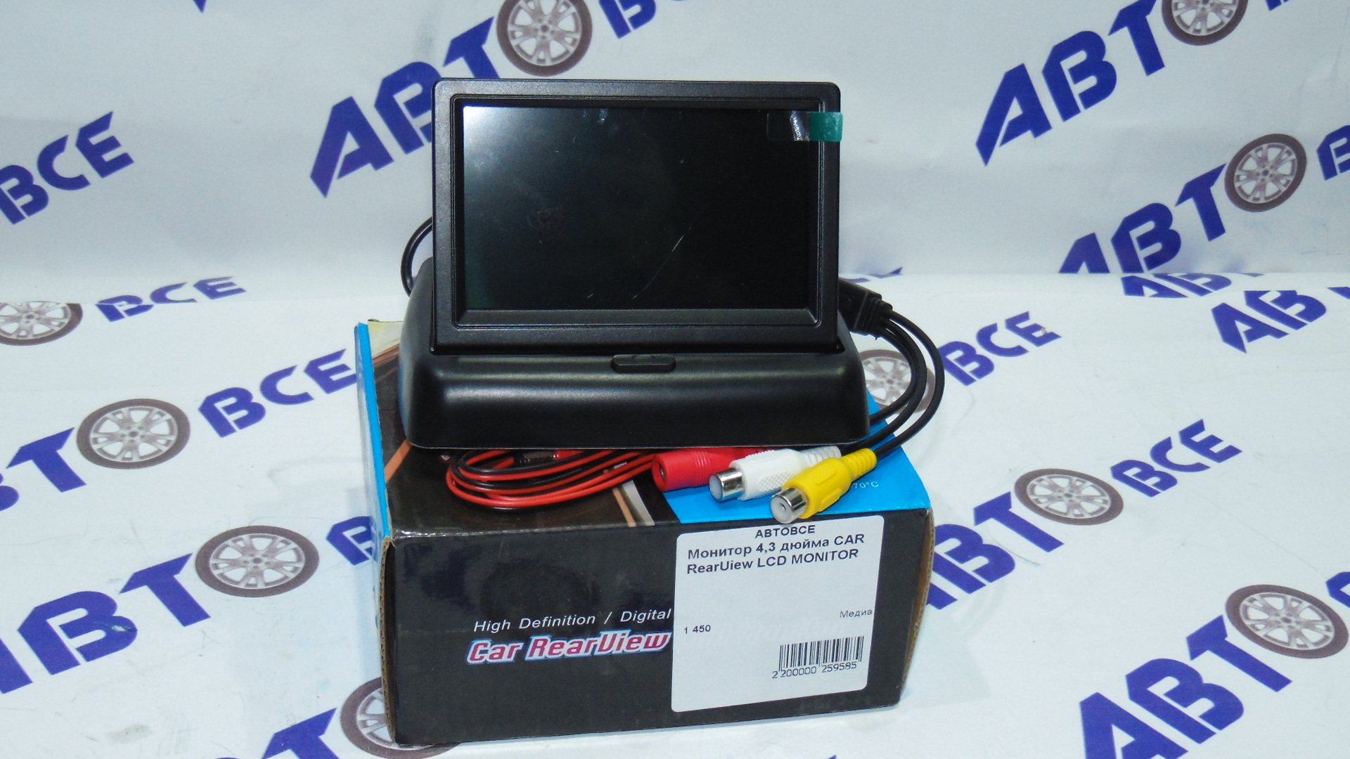 Монитор 4,3 дюйма складной CAR RearUiew LCD MONITOR 
