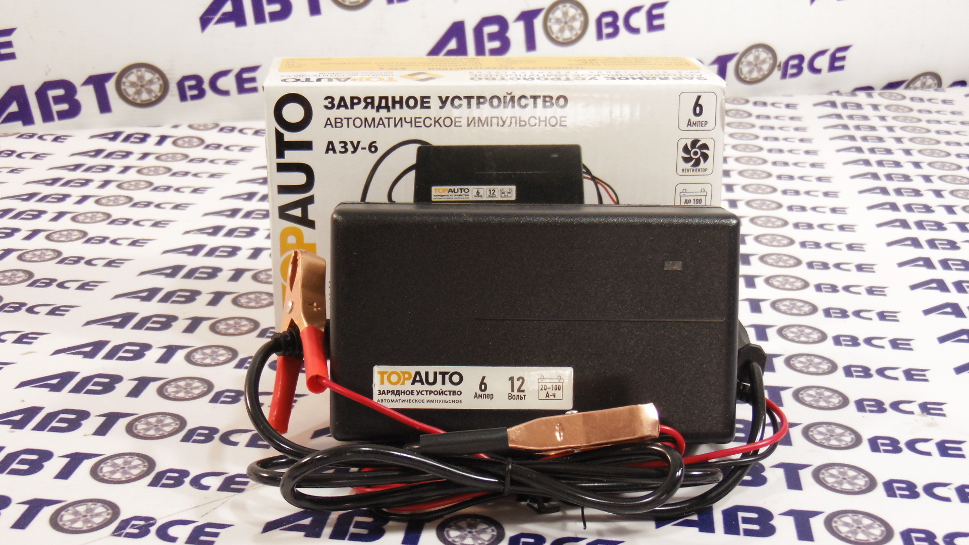 Зарядное устройство для АКБ 12V 6A полный автомат ТопАвто