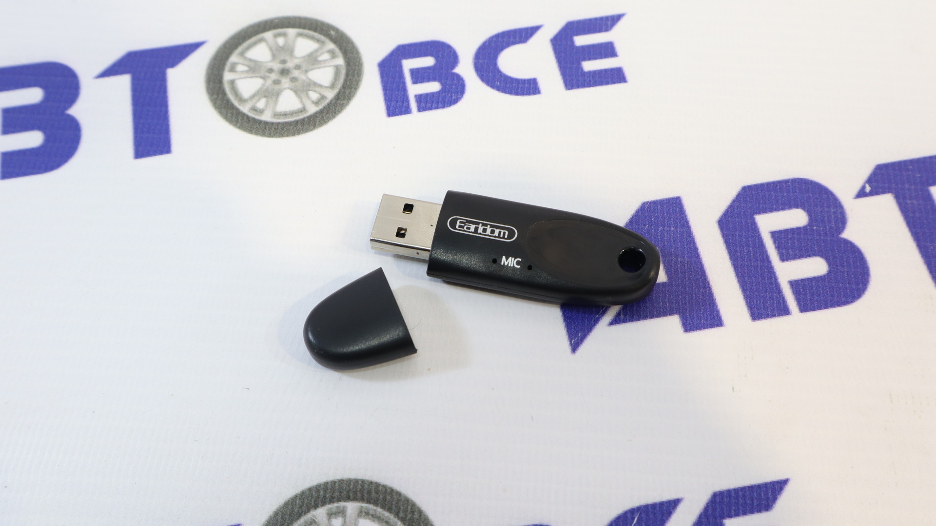 Гарнитура Bluetooth ETM40 (3.5mm) EARLDOM