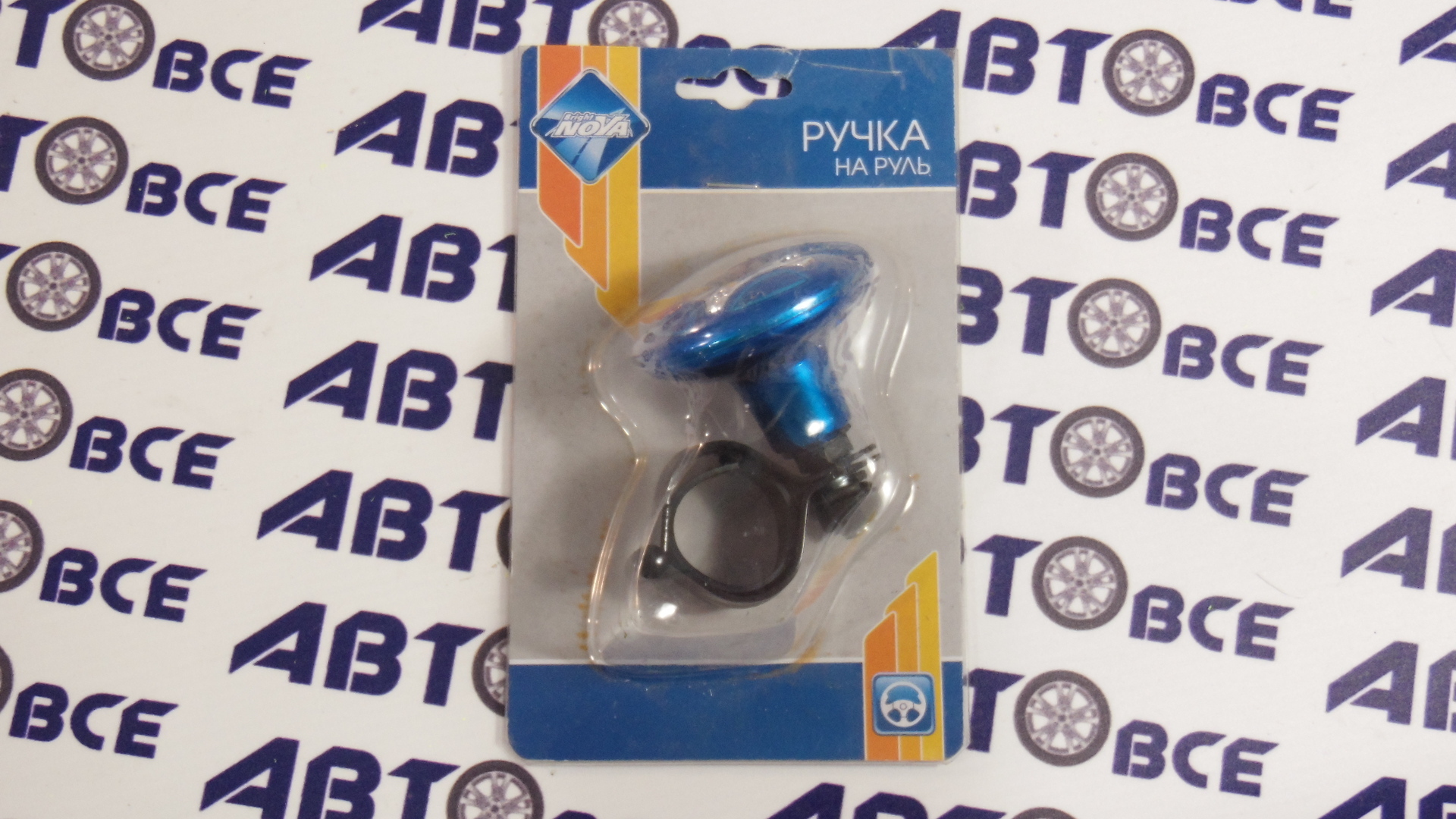 Ручка на руль синяя+хром лентяйка NOVA BRIGHT