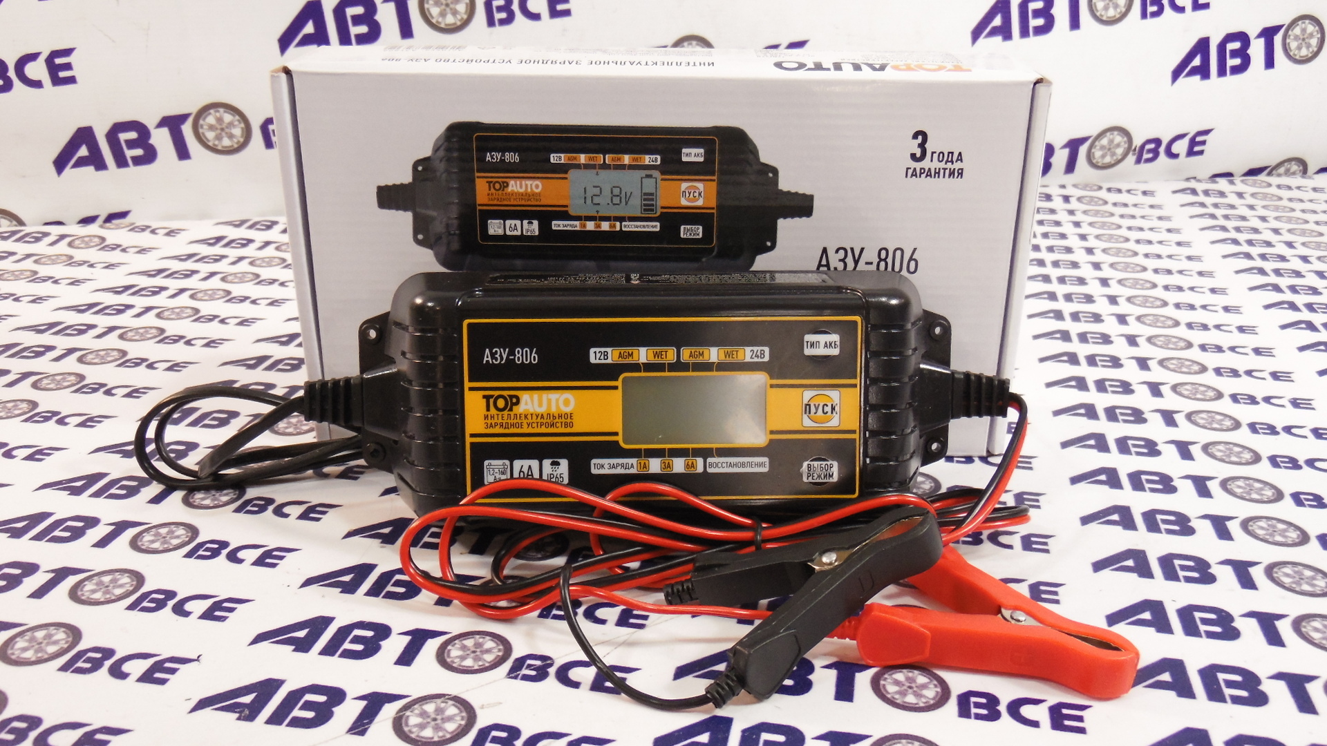 Зарядное устройство для АКБ 12-24V 6A  (автомат - с защитой) малое АЗУ-806 ТопАвто