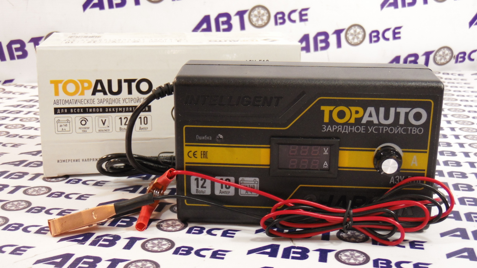 Зарядное устройство для АКБ 12V 10A (автомат) АЗУ-510 ТопАвто