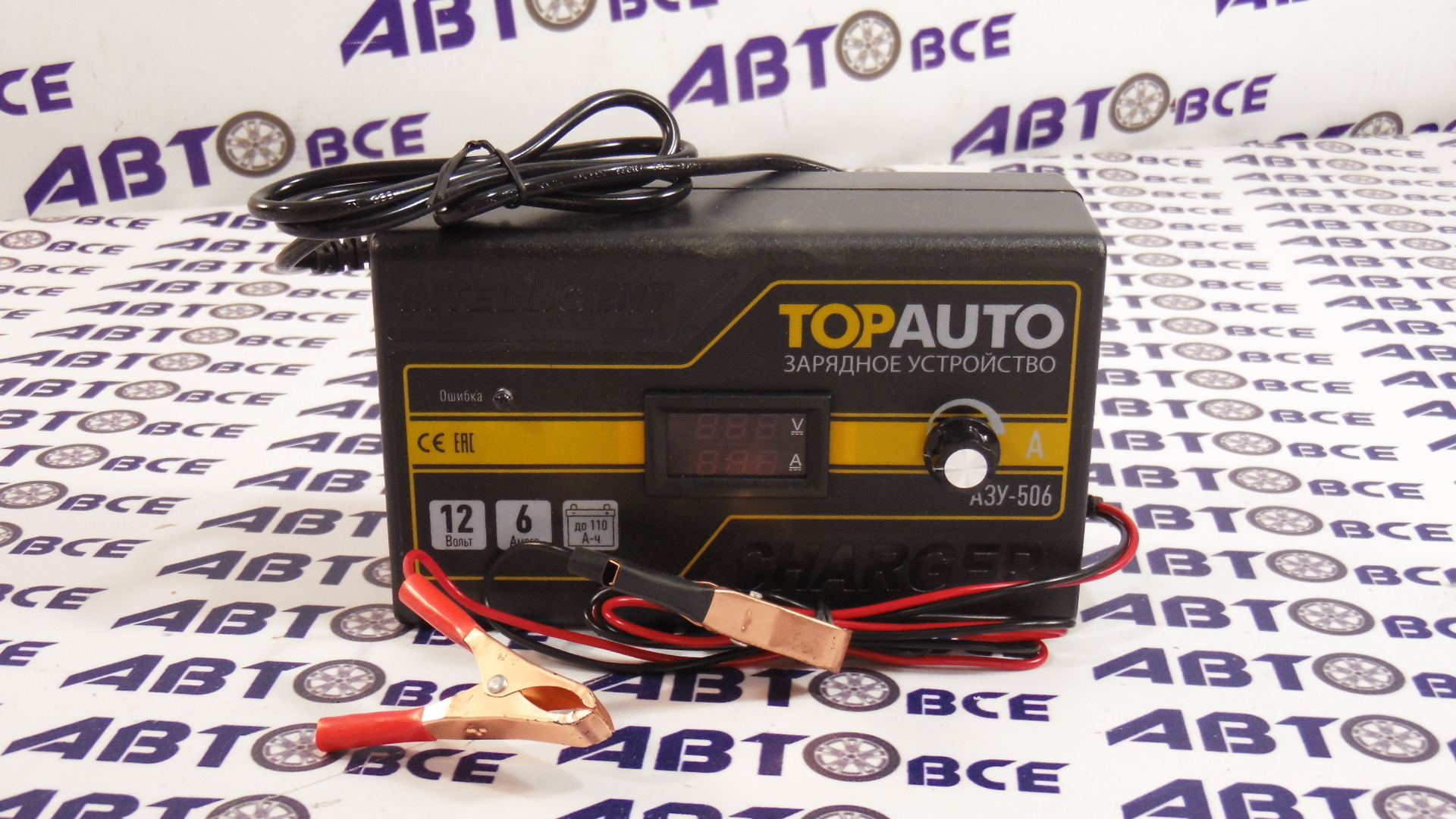 Зарядное устройство для АКБ 12V 6A (автомат) АЗУ-506 ТопАвто