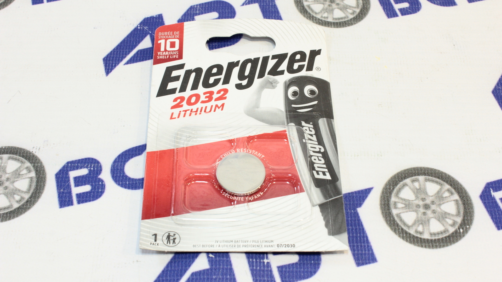 Батарейка CR2032 BP1 литиевая (таблетка)  ENERGIZE