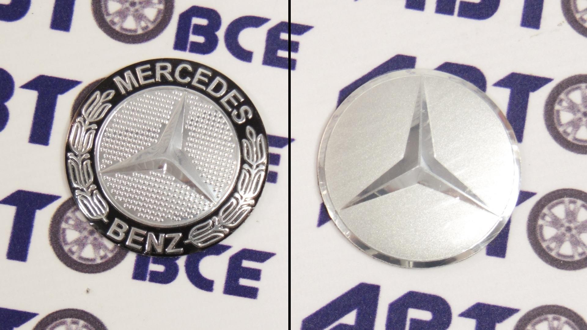 Наклейка эмблема на диски (60мм) MERCEDES серебряные 4шт Самара