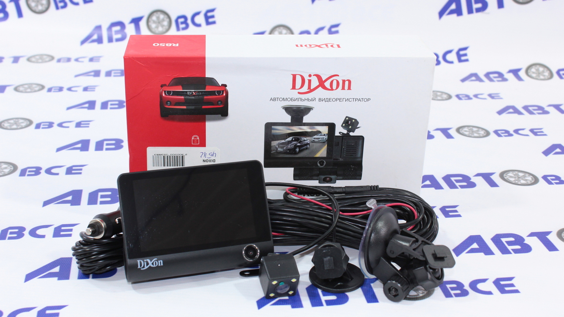Видеорегистратор R 850  + (камера 10м) DIXON