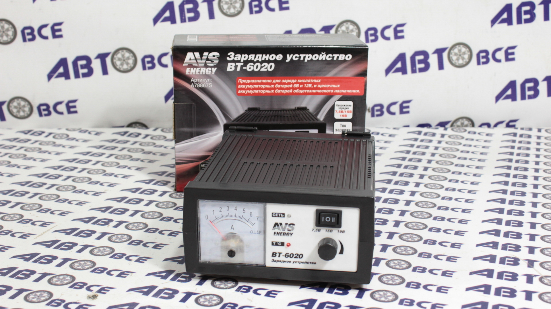 Зарядное устройство для АКБ 6-12V 7A (полуавтомат) ВТ-6020 AVS
