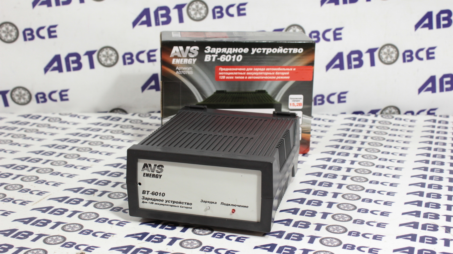 Зарядное устройство для АКБ 6-12V 7A (автомат) ВТ-6010 AVS